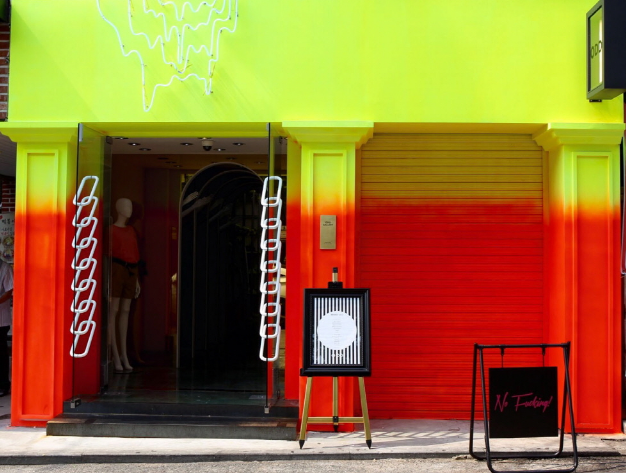 
                        #網紅店#ODD GALLERY
店鋪地址：??? ??? ???? 21? 12 （12, Wausan-ro 21-gil, Mapo-gu, Seoul）
如今，越來越多的韓國品牌開始嶄露頭角，相信你一定不想錯過這里的本土品牌，那么位于弘大的 ODD GALLERY 便是一個你不能錯過的好去處。它的性質有點像更小型的 THE PARK·ING GINZA，店里幾個獨立的小房間偶爾會為這些新晉的韓國設計師提供展覽空間以及與外界接觸的機會。