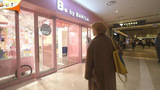 
                        在韓國最PINK拍照圣地絕對是這里
位于coex商場里的B. by BANILA
顏值超高INS風，拯救你的少女心
還有罐頭妹傾力推薦的芭妮蘭美妝新品
讓你輕松掌握今年最流行的PANTONE紫色妝容
快來看看是什么吧~
打卡最PINK#網紅店#