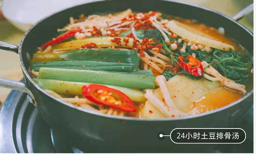 
                        #韓國美食##美食推薦#
1.朝鮮冷面&大醬湯
冷面是韓國和朝鮮的特色，國內也有不少冷面店，去韓國當然也要嘗一嘗地道的韓國冷面，夏天去，喝一口冷面湯，真的是超級冰爽；大醬湯也是韓國特色啦，適合冬季喝，熱乎乎的，暖心暖胃
2.土豆排骨湯
超大塊的土豆燉的爛爛的，肉很大塊，吃起來真的炒雞過癮哈哈哈