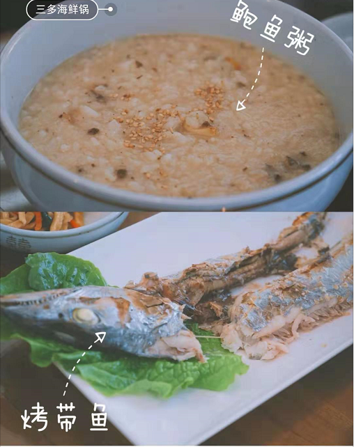 
                        #韓國美食##網紅美食推薦#韓國也是個島國了，海產豐富，以為是個吃海鮮的好去處。
1.鮑魚粥&烤帶魚
濟州島的鮑魚粥可以說非常有名了，鮑魚新鮮，帶魚肉質也是細嫩的很~
2.牛島海鮮湯&墨魚面
作為濟州島的離島，牛島的海鮮超贊超新鮮，價格不貴，分量也賊多，超劃算~~~