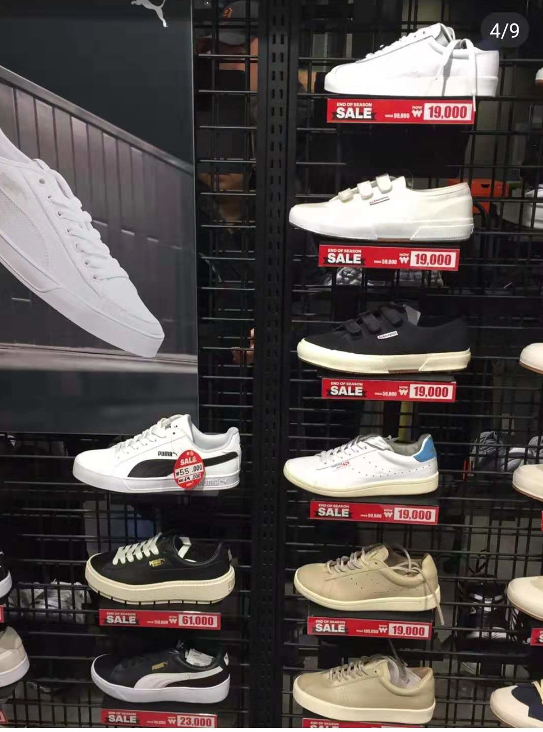 
                        #韓國購物#
上個星期去鷺粱津海鮮市場吃生魚片的時候，路過一家店，正在打7折！進去一看價格，真的是很劃算呀~而且樣式還很新，潮款很多，Nike，阿迪，PUMA，FLIA都有！
店名：HOT-T
地址：首爾西大門區 新村路73號