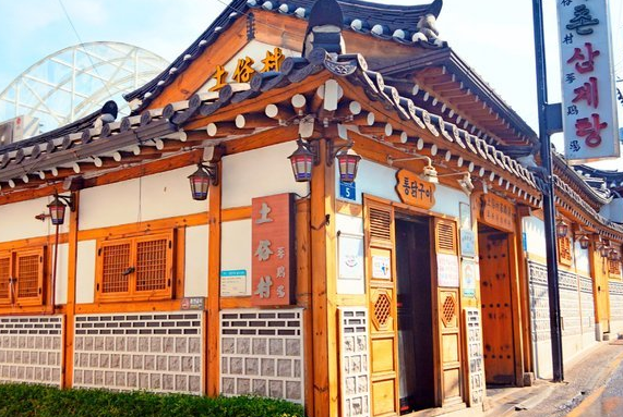 
                        #網(wǎng)紅店#土俗村參雞湯 （??? ???）非常古老的一家韓國美食店，去景福宮的時候記得吃