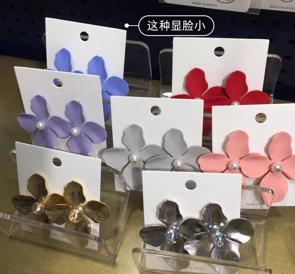 
                        #韓國購物#
給大家推薦一個超級值得收藏的購物地方#高速巴士站#這里基本上都是韓國人來買東西，中國人初次來韓國都不知道這個地方
衣服基本都是5000-20000
首飾項鏈基本都是3000-5000.重點是不用幾個起賣
現(xiàn)在都可以支付寶微信結(jié)賬了
這里款式基本走在時尚前線，以后逛街不要再去東大門了
地址：首爾地鐵7號線，高速巴士站7號出口下去