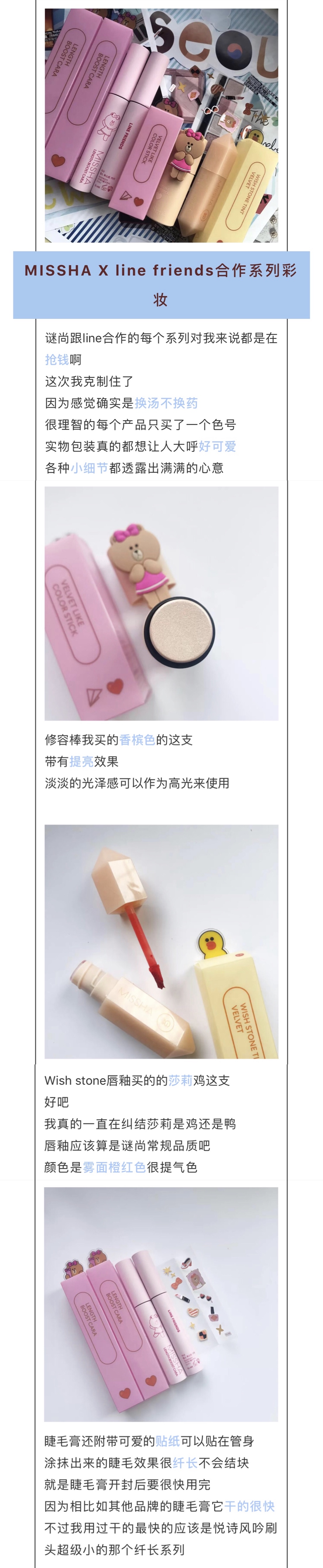
                        逛街逛到吐血！韓國(guó)購(gòu)物的天堂?2韓國(guó)·首爾??
位于東大門附近的東大門市場(chǎng)，是首爾最著名的傳統(tǒng)市場(chǎng)之一，同南大門市場(chǎng)一起成為了解韓國(guó)購(gòu)物文化的重要窗口。 ?
#韓國(guó)購(gòu)物的天堂#