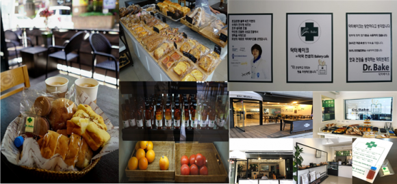 
                        弘大超人氣面包店——“Dr.BAKE”
　　位于首爾弘大商業(yè)圈的“Dr.BAKE”是一家“藥店主題”的面包店，一進(jìn)門首先會(huì)看到一個(gè)帶有由綠色、白色組合而成的十字模樣的標(biāo)語牌——“快來開一張‘健康面包’的處方吧!”字里行間都是店家對(duì)自家面包滿滿的自信。弘大面包咖啡店“Dr.BAKE”的定位是“健康面包”，選用上等原材料精心烹飪出各種美味、健康的面包。店內(nèi)簡(jiǎn)潔又別具一格的裝飾風(fēng)格以及無時(shí)無刻不彌漫著的面包香，帶著一種讓人心情愉悅的奇妙魔力。“Dr.BAKE”所出售的面包種類十分豐富，作為零食或者主食的各種面包各占一半，色、香、味俱全的面包們被分類擺在陳列臺(tái)上，仔細(xì)包裝好，等待著有人把它們帶走。“Dr.BAKE”店內(nèi)設(shè)有開放式桌椅，客人可以在選購(gòu)面包之后再點(diǎn)上一杯咖啡或其他飲品，坐在這里慢慢地享用美味。“Dr.BAKE”的廚房也像藥房制作室一樣，利用玻璃窗將空間分隔開，客人可以直接看到面包的制作過程，檢查制作面包時(shí)候的衛(wèi)生狀況和所使用的材料，更加安心。“Dr.BAKE”主廚千智英(音譯)畢業(yè)于法國(guó)藍(lán)帶廚藝學(xué)院，在西點(diǎn)制作領(lǐng)域見長(zhǎng)。“Dr.BAKE”開業(yè)的近一年時(shí)間以來，一直以“健康”為核心理念，不使用任何防腐劑或添加劑，使用100%純天然酵母原料以及24小時(shí)低溫熟成發(fā)酵方法，在保證“健康”的前提下進(jìn)一步提升了面包的味道和口感。