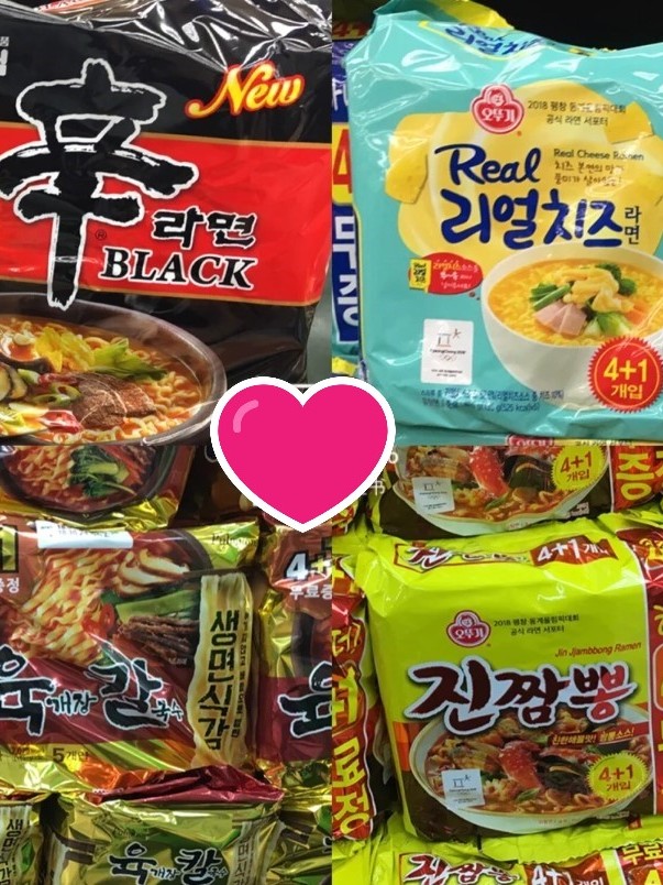 
                        韓國旅游攻略 韓國必買零食#韓國購物#
重點推薦拉面！
第一款辛拉面是黑色，一定要認準black標示
第二款拉面是韓國的網紅拉面——真的是只是拉面，味道超級濃
第三款拉面是辣牛肉手搟面，好吃有嚼勁
第四款拉面是jin拉面&jin炒馬面，這個牌子在韓國真的賣的非常好，非常傳統的拉面~