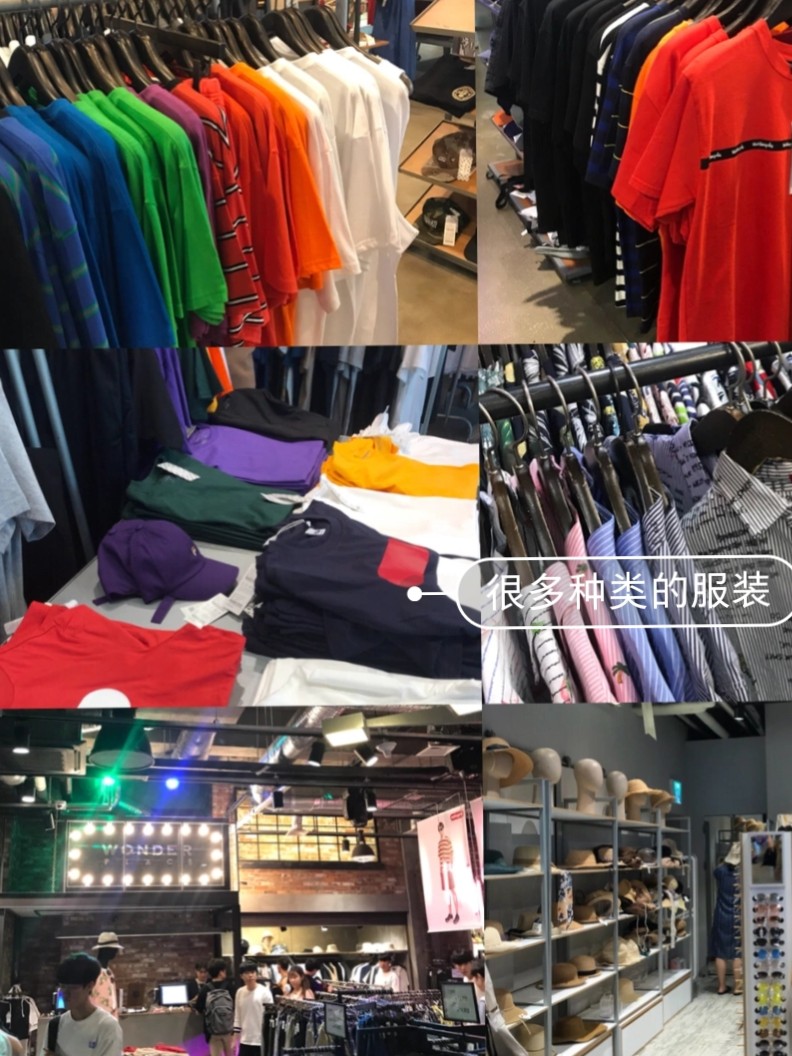 
                        喜歡的小伙伴可以來看看，這家弘大超好逛的店鋪：Wonder Place#韓國購物# 