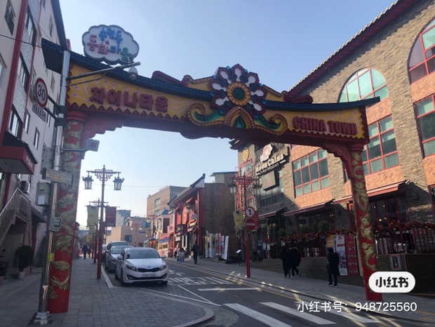 
                         可愛的冬日陽光，我們來到了仁川得開港場中區生活歷史展覽館，參觀了仁川唐人街最早開的大佛酒店，中午吃了有名的萬多福的海鮮面，下午去了網紅lighthouse也來到了很早就聽說了月尾島，還坐了剛開通的海洋列車，還有從頭到尾的解說員，讓我穩穩的在纜車上睡了半小時，最后去了松島看海喝咖啡，如此充實的一天，感謝韓游網，感謝金導，最后在韓國的一些特別的日子。#韓游網##奮斗在韓國##仁川##仁川唐人街# 