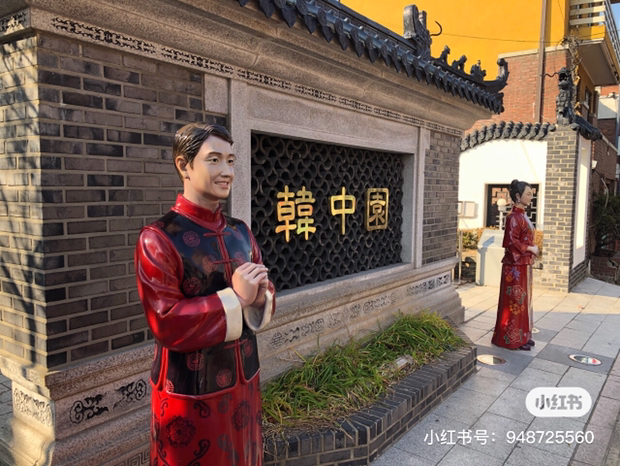 
                        @可愛的冬日陽光，我們來到了仁川得開港場中區生活歷史展覽館，參觀了仁川唐人街最早開的大佛酒店，中午吃了有名的萬多福的海鮮面，下午去了網紅lighthouse也來到了很早就聽說了月尾島，還坐了剛開通的海洋列車，還有從頭到尾的解說員，讓我穩穩的在纜車上睡了半小時，最后去了松島看海喝咖啡，如此充實的一天，感謝韓游網，感謝金導，最后在韓國的一些特別的日子@韓游網@奮韓網@仁川@仁川唐人街