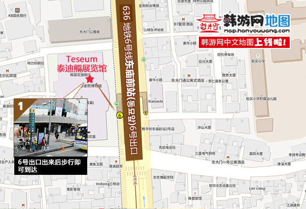 
                         #首爾鐘路teseum泰迪熊主題公園##泰迪熊博物館#過年沒能回家就參加了這個活動，這家比濟(jì)州島泰迪熊博物館規(guī)模小一些，但是制作很精良，而且好像會經(jīng)常更新主題的樣子，最新的是有去追防彈的泰迪熊，還有傳統(tǒng)市場的部分細(xì)節(jié)做的很好，餓著肚子去還想跟熊熊一起搶吃的呢[允悲] 館不大但是主題很多，水族館區(qū)是有感應(yīng)的，我進(jìn)去的時(shí)候突然動起來嚇了我一跳。最好看的就是后面野生動物區(qū)，熊熊都是實(shí)際大小的尺寸，很適合情侶拍照，希望有機(jī)會再去！PS： 路很好找，六號口出來就看到了！ @奮斗在韓國 @韓游網(wǎng)
