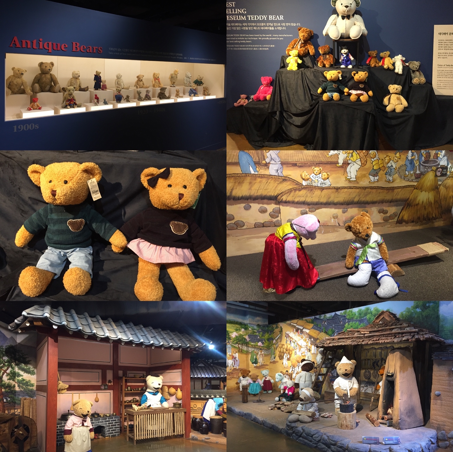 
                         #泰迪熊博物館##韓國網(wǎng)紅打卡地##首爾鍾路Teseum 泰迪熊主題公園##首爾鐘路Teseum 泰迪熊主題公園# 