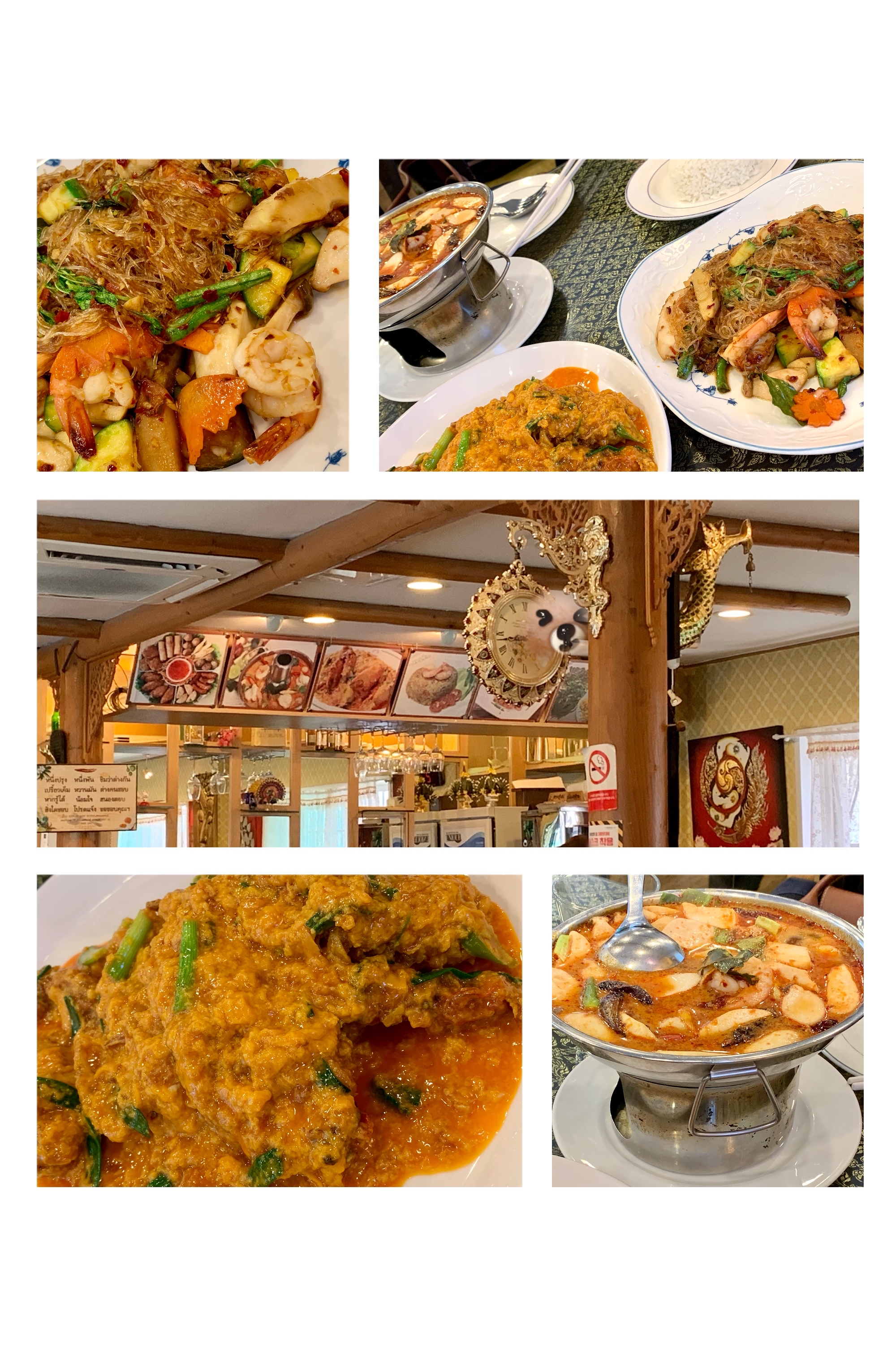 
                        薩瓦迪卡！在韓國也可以吃到超正宗的泰國菜！1店名：????????2地址：??? ??? ??? 375-373交通方式：地鐵出行，地鐵2號線弘大入口站1號出口出來439米非常容易找打，因為店鋪的裝修充滿了泰味，一眼就可以看見了！3營業時間：周一到周五 11：00-20：40（其中15:40-17:00休息）周六周日11：00-19:40（其中15:40-17:00休息）備注：周六周日不接受預約
4菜單：泰韓英三國語言，附加圖片標注，語言不通點單也完全沒問題
5感受：
服務員似乎是泰國人，注意到她在寫菜單的時候使用的是泰文，但是他們也會韓語，所以小編和朋友使用韓語點餐的 #弘大##弘大美食##探店# 總結：在用餐的時候，小編注意到周圍的客人有泰國本國人唉，聽到泰語好親切的感覺，有一種真的來到了泰國的感覺，在疫情下，這樣小小的假裝一下身處泰國的感覺還是不錯的，當然還是希望疫情能趕快消失～
這同時也說明這家店很受認證吧，推薦大家來體驗一下。
