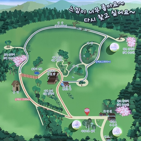 
                        江原道平昌一日游一,大關嶺牧場 ??? ????介紹/這里一共有三處牧場,今天小編們去的是羊群牧場地址/江原道平昌郡大關嶺面橫溪里14-104體驗感/牧場很大,一眼望去都是綠油油的,讓人覺得清新自然隨處可見到小小的羊群,感覺和大自然自然的融合了小羊都很可愛,白白的肥嘟嘟的,也很溫順,很好摸即使是牧場,也是在有些坡度的地方,因此大家如果穿著運動鞋的話會更加的方便舒適可以隨時和草地和羊羊一起合照,真的是好可愛活動/給羊羊喂食拿到兌取草料的券之后就可以換取草料給小羊喂食了,小羊很熱情,在喂食的時候他們會舔到你的手掌上,不過正確的方法小編也沒有掌握,還需要自己來感受一下 #首爾##韓國江原道##大關嶺牧場# 