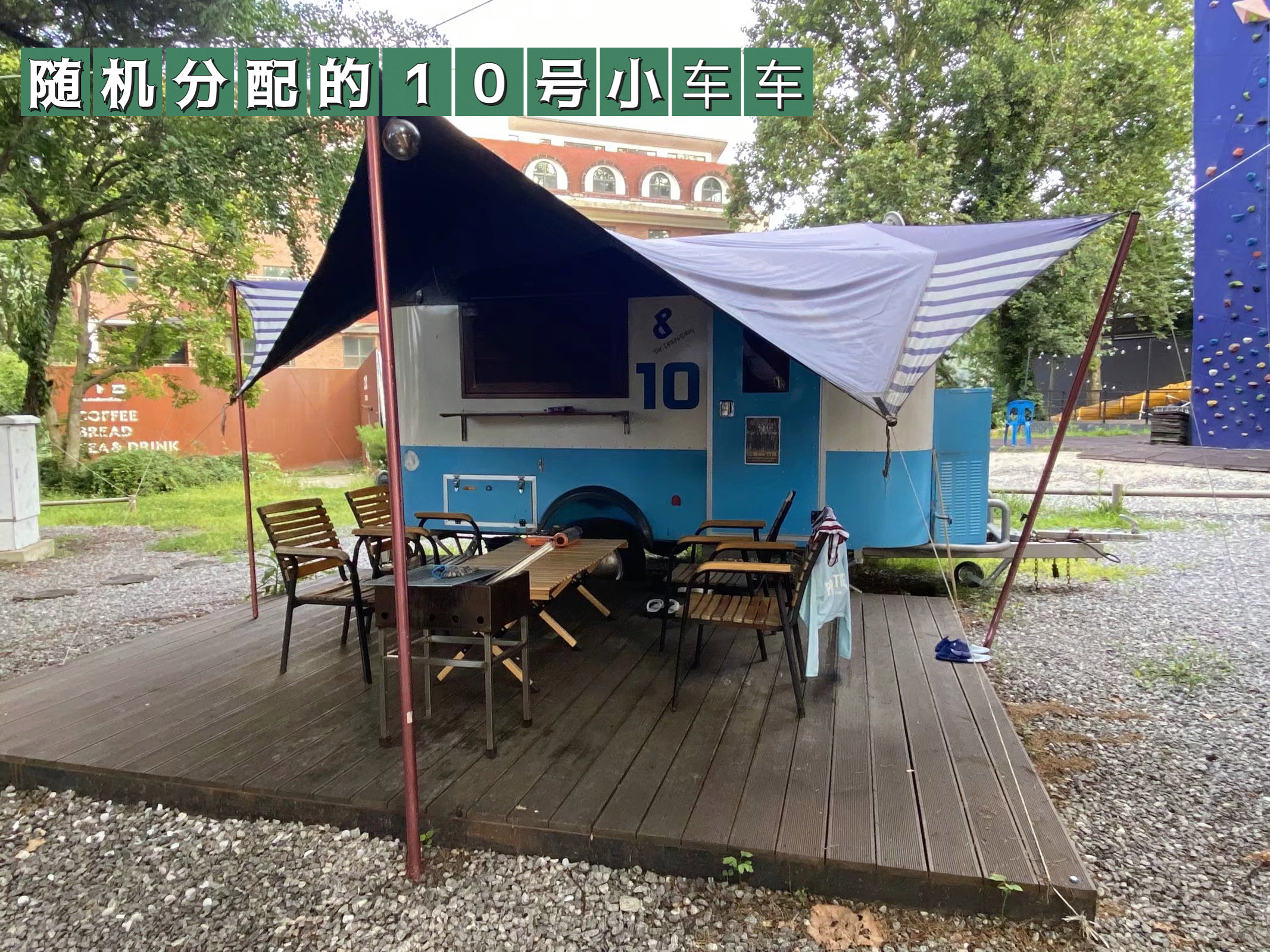 
                         #首爾楊南州##韓國露營##韓游網(wǎng)##首爾近郊一日游##韓國網(wǎng)紅打卡地##韓國景點(diǎn)##韓國旅行# 夏天露營，離首爾僅45分鐘地鐵。