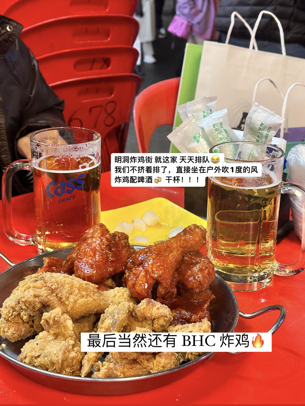 
                        ????首爾美食探索！一篇文章帶你品嘗韓國(guó)美食終于！我為你們精心準(zhǔn)備的韓國(guó)美食攻略來(lái)啦??這是我辛辛苦苦吃遍首爾的美食，為你們整理的美食清單回到????就是為了再次品嘗那些熟悉的味道1?? 明洞 Issac 韓國(guó)早餐面包真正的韓國(guó)早餐面包店，排隊(duì)買了現(xiàn)場(chǎng)就能享受！真的好吃，原汁原味的煎蛋煎肉，還有新鮮的蔬菜（分店遍布韓國(guó)）地點(diǎn)：明洞街上（靠近L7明洞酒店）2?? 東大門陳玉華奶奶????一只雞回到韓國(guó)????最最最想念的就是一只雞?? 我超愛喝湯！！東大門最暖心的一鍋湯，一整只雞在鍋里燉煮，湯會(huì)讓你一口接一口喝到停不來(lái)！吃完雞肉，一定要點(diǎn) “切片面 ” 加鮮雞湯 繼續(xù)吃?? 最后最后喜歡泡菜鍋的，可以加一丟丟的泡菜（自助免費(fèi)拿的）就能喝到第二種不同味道的湯底??3??東大門 60多年歷史的炸醬面！探了首爾的一間老店！他家的老師炸醬面真的很絕?? 馬來(lái)西亞吃不到的味道哦 我個(gè)人覺得 必吃?? 喜歡吃辣的 一定要叫上 “ 三鮮辣椒海鮮面 ” 加上神仙辣椒粉 巨巨巨虐味蕾！可缺點(diǎn)就… 特別大碗?? 我真的吃不完 哈哈哈哈 人多的還可以點(diǎn) （四川糖醋肉）地點(diǎn)：陳奶奶一只雞 進(jìn)去的路口！紅色招牌樓上就是了4?? 韓國(guó)街邊小吃 “ 魚糕魚餅串 ”最最最值得吃的街邊小吃哈哈哈～一個(gè)人可以吃很多串，重點(diǎn)是湯很好喝?? 杯子無(wú)限 refill 東天走在街上 停下腳步喝一喝 很暖胃！5?? 明洞 Myth Jokbal 鹵豬蹄挺正宗的韓式豬蹄 1987年最有的歷史 上網(wǎng)搜在韓國(guó)????也有好幾間分店。據(jù)說(shuō)，這一道韓國(guó)料理深受美女性青睞 因?yàn)樨i蹄含豐富的膠原蛋白 能美容養(yǎng)顏、多吃還能防止皮膚老化 哈哈哈哈～ 我是整個(gè)愛了！地點(diǎn)：明洞炸雞街旁，就在 Hotel28 的對(duì)角6?? 市廳站 炭火烤肉店！??韓國(guó)職場(chǎng)人的聚集地 一到中午晚飯點(diǎn)都會(huì)滿桌！人氣很高哦?? 距離明洞很近 走路約2km 這家店使用純炭火燒烤，肉質(zhì)新鮮 很有味道。來(lái)到韓國(guó)滿街都是烤肉店，但要吃到當(dāng)?shù)厝顺３缘奈兜?就不能在明洞旅游區(qū)吃地點(diǎn)：（我會(huì)把韓文地址 放在留言區(qū)）8?? BHC 韓國(guó)到處都有的連鎖炸雞店這個(gè)應(yīng)該不用我介紹了！哈哈哈 家喻戶曉 必須得吃的 BHC 炸雞?? 我特別喜歡原味炸雞 很香～ 很脆～??筆記分享，我回到韓國(guó)后的自由行攻略 首爾 ? 江原道 滑雪 ? 釜山#韓國(guó)自由行 #韓國(guó)旅行攻略