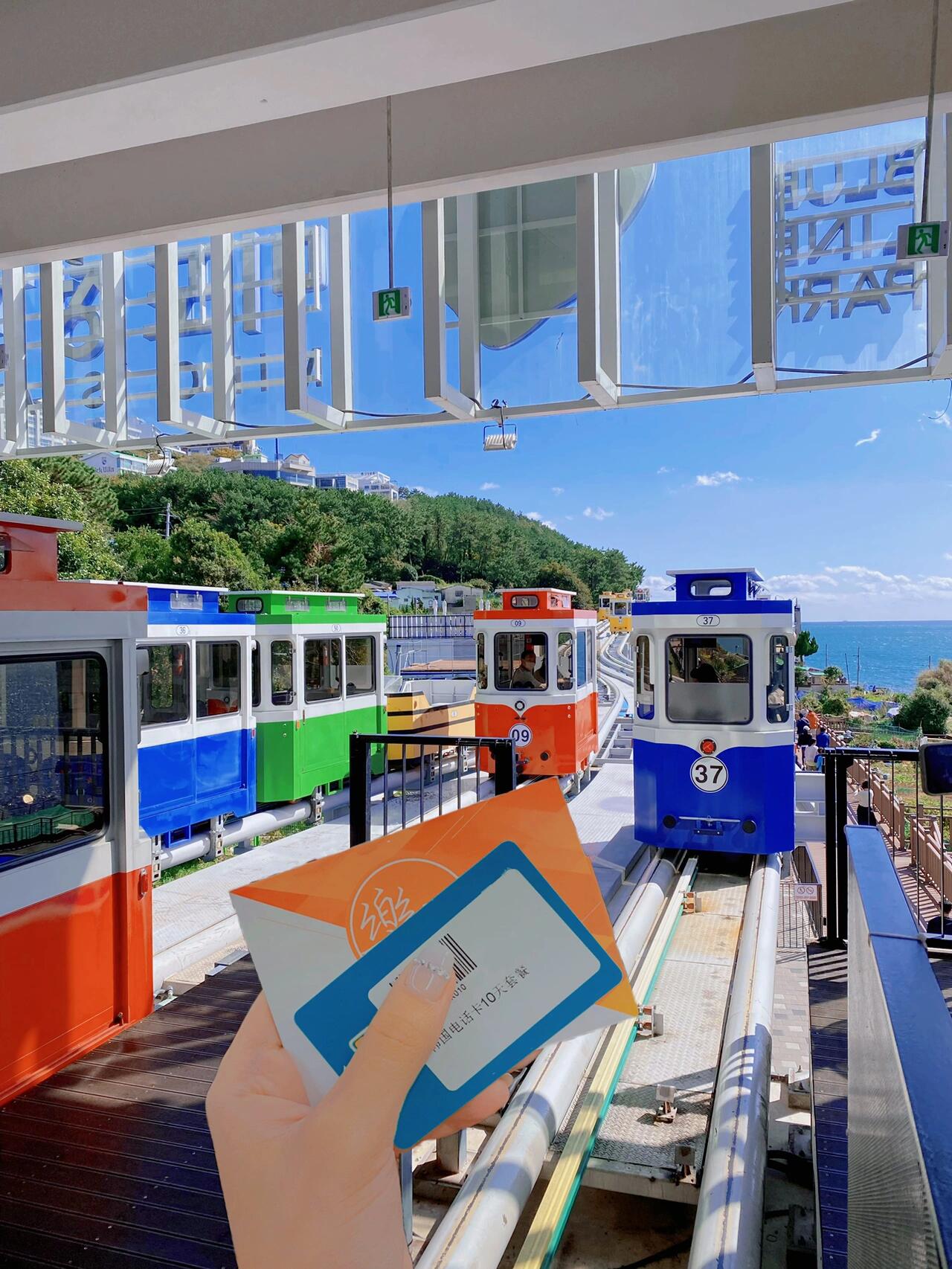 
                        ????韓國(guó)游記：不可或缺的旅行伙伴 ???? SIM卡回國(guó)后的第一件事就是要和大家分享一樣旅行必備品無(wú)論你去哪個(gè)國(guó)家無(wú)限流量的SIM卡都是必不可少的尤其是像我這樣自由行的朋友們沒有數(shù)據(jù)/Wifi真的很麻煩最近看到很多人都去了????這次分享的好東西不僅僅是????的朋友們可以享受????的朋友們也可以哦我相信大家都和我一樣找到一個(gè)可信賴的平臺(tái)，但價(jià)格卻要接近RM130+而且都不一定是無(wú)限流量的真的覺得沒有無(wú)限流量的生活有點(diǎn)艱難 之后也考慮過租Wifi因?yàn)槲铱吹絻r(jià)格稍微便宜一些但缺點(diǎn)是電池耗電快+需要多帶一樣?xùn)|西出門對(duì)于一整天都在外面走的朋友們來(lái)說(shuō)真的很不方便就在某一天無(wú)意間發(fā)現(xiàn)了樂樂游的旅行SIM卡價(jià)格優(yōu)惠而且還是無(wú)限4G流量的SIM卡最重要的是我親身使用過了才來(lái)和你們分享的我一開始也是試試看的心態(tài)去嘗試做好了最壞的打算，如果真的不好就去到????再買一張新的但沒想到真的超級(jí)好用看抖音刷小紅書都很順暢所以就覺得回國(guó)一定要分享給大家 偷偷告訴你們我還嘗試去爭(zhēng)取了福利給你們啦啦啦 只要完成我說(shuō)的步驟就可以得到福利了哦Step 1 : 點(diǎn)贊這篇文章Step 2 : 截圖這篇文章的最后一張照片Step 3 : 在FB搜索 “Your Full Piece Travel - 樂樂游”Step 4 : 私信他們并發(fā)送照片那你就可以得到RM10的折扣只需RM89就能購(gòu)買原價(jià)RM99的無(wú)限4G流量SIM卡下單之后只需要等他們寄包裹給你們唷完全不需要去到????再去找專柜更換SIM卡要出國(guó)的朋友們趕快去下單呀！希望大家旅途愉快 #韓國(guó)旅行 #韓國(guó)自由行 #韓國(guó)sim卡 #韓國(guó)旅游 #韓國(guó)網(wǎng)絡(luò) #韓國(guó)流量卡 #韓國(guó)必備 #韓國(guó) #韓國(guó)入境