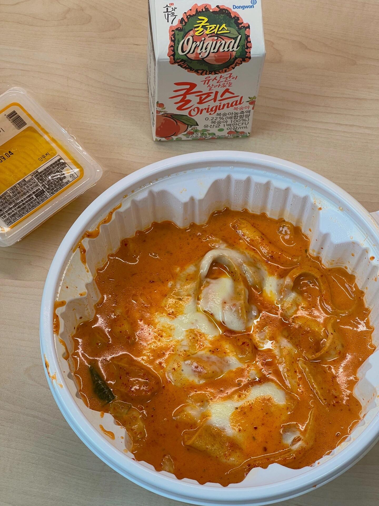 
                        韓國美食探索????：芝士年糕 ?????的魅力-