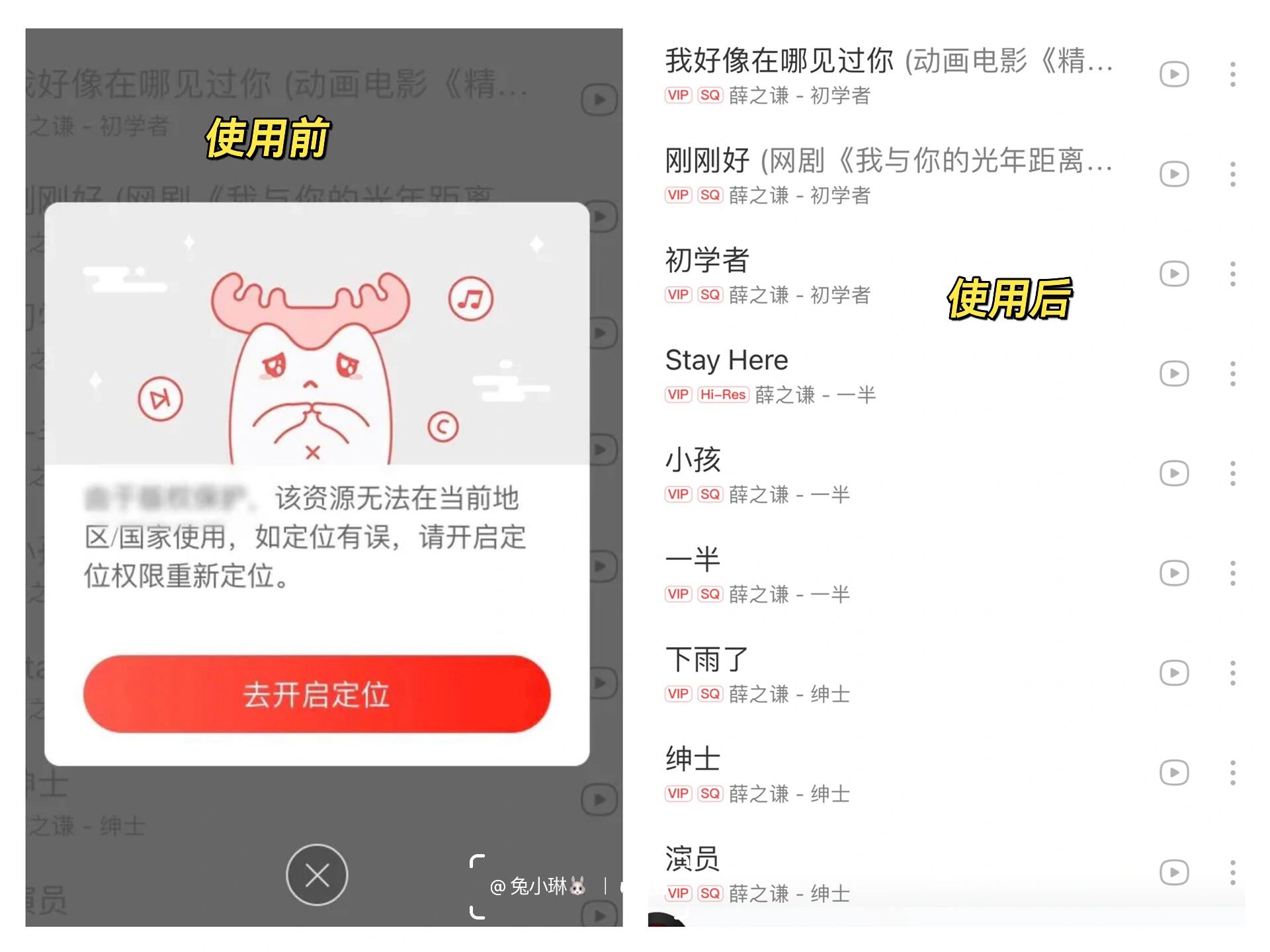 
                        ??指南｜????仁川機場入境&前往首爾市區??新鮮出爐的旅行小貼士～?因為我剛剛從那里回來～首先，仁川機場入境時，你需要填寫一份黃色的健康表～??圖二是填寫的樣本，我在韓國電話欄填的是住宿的電話～從機場到市區，如果你選擇公共交通～主要有機場大巴和地鐵兩種選擇～前往首爾的機場大巴主要集中在3-6號門～??因為我通常選擇地鐵，所以對機場大巴沒有太多了解～如果你選擇乘坐地鐵，只需跟著圖4-6的黃色標識，就可以走到一個巨大的大廳～（需要走一段距離）???♀?在圖7的位置，你可以購買Tmoney（韓國交通卡）并進行充值～??機器都有中文服務，所以不用擔心～充值完成后，刷卡進站即可～??然后你就需要用到韓國旅行必備的app：subway（見圖9）只需輸入起點和終點，它會告訴你準確的時間和費用～非常方便～【quickfox】在韓國，如果你用網易云聽歌會有因為一些原因停不了的情況，這個軟件就能完美解決，看劇也同樣適用!注意連接后重啟聽歌看劇軟件即可絲滑收聽觀看哦～#韓國仁川機場 #仁川機場 #旅行指南 #韓國旅行指南 #韓國旅行 #韓國入境 #韓國 #首爾 #首爾旅行 #旅行小貼士 #旅行靈感