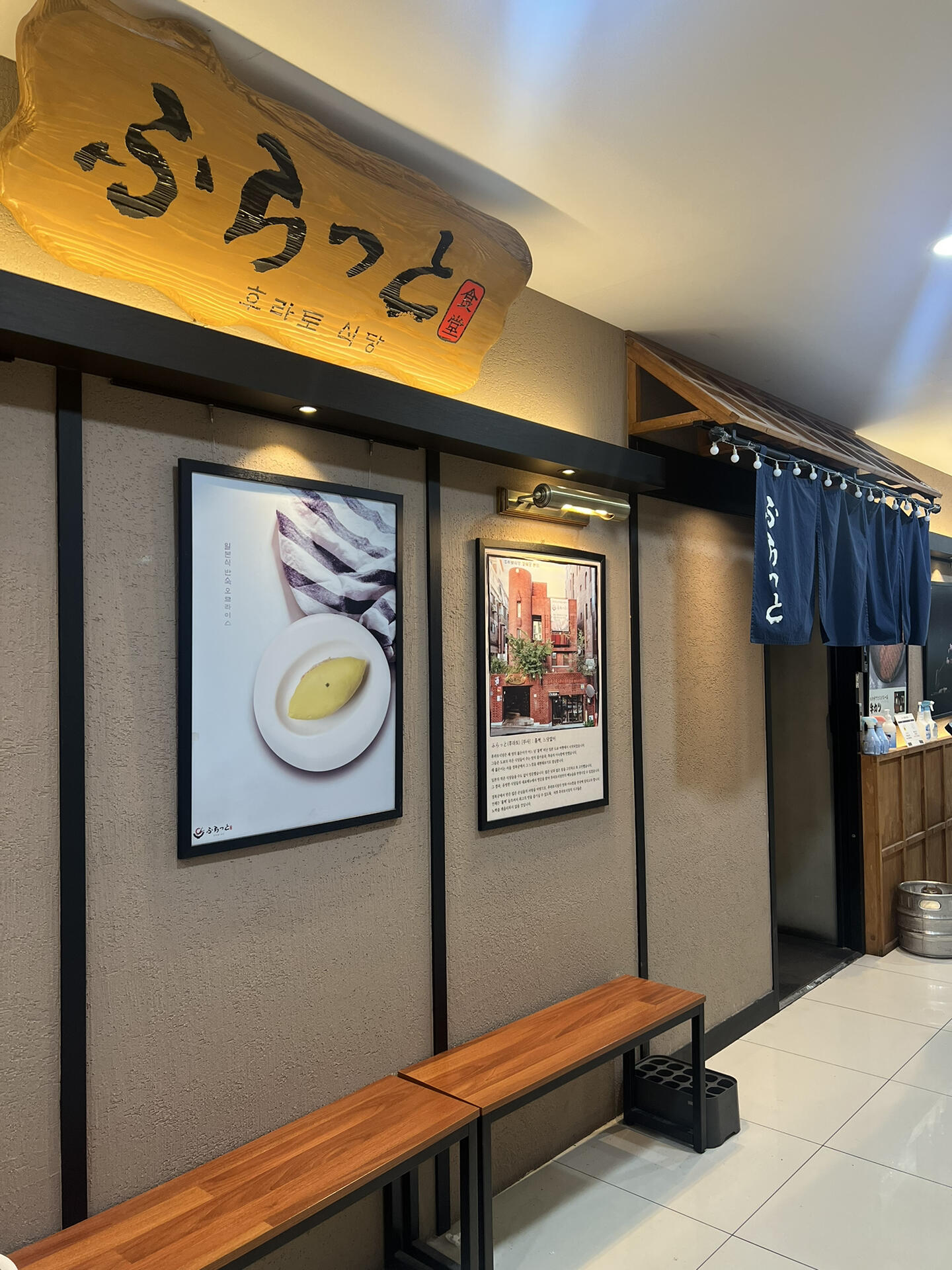 
                        ????韓式炸牛排??個(gè)人火爐，烹飪程度由你決定??想享受烤肉的美味，但又只有一個(gè)人怎么辦?試試這款獨(dú)特的烤肉吧！優(yōu)質(zhì)的牛肉經(jīng)過(guò)熟成處理?外表輕微油炸但內(nèi)部仍保持生牛肉狀態(tài)，配上個(gè)人迷你火爐慢慢烤烤??你可以自己決定每一塊炸牛排的烹飪程度??外皮像豬排一樣酥脆，但內(nèi)部卻像烤肉一樣多汁！推薦指數(shù)?? ? ? ? ?P.S 這家店在弘大&鐘路等地都有分店哦??店名: ????? ????地址: ?? ??? ???? 269-15 211?營(yíng)業(yè)時(shí)間:11:30-22:00??需要地陪??#韓國(guó)日常 #韓國(guó)美食 #首爾美食 #首爾探店 #首爾生活 #吃貨在首爾 #韓國(guó)工作 #韓國(guó)旅游 #首爾旅游 #韓國(guó)自由行 #首爾自由行 #韓國(guó)私人地陪 #韓國(guó)首爾地陪翻譯 #韓國(guó)地陪翻譯 #韓國(guó)包車(chē) #韓國(guó)地陪 #首爾包車(chē)自由行 #首爾包車(chē) #韓國(guó)導(dǎo)游翻譯 #韓國(guó)翻譯#韓式炸牛排 #一人食 #首爾餐廳 #首爾日式餐廳