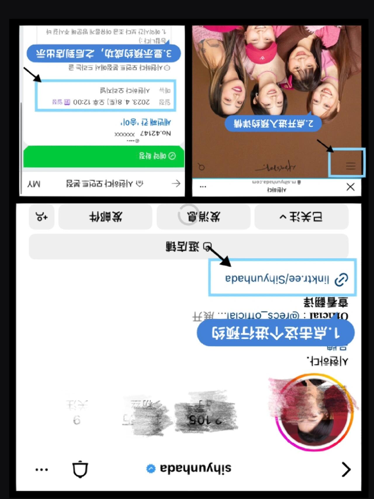 
                        首爾證件照的魅力，你知道嗎？??????-嘿，我是你的SEO優(yōu)化專(zhuān)家已經(jīng)無(wú)數(shù)次聽(tīng)到“首爾的證件照拍得真好看”這次我專(zhuān)門(mén)提前預(yù)約了一次??只能說(shuō)：真的太棒了！我把全過(guò)程記錄下來(lái)，給大家做個(gè)教程：??教程詳解??1??提前5-7天在網(wǎng)上預(yù)約（預(yù)約方法見(jiàn)最后）2??請(qǐng)自備一套衣服，現(xiàn)場(chǎng)沒(méi)有備選衣物3??拍攝地點(diǎn)在江南區(qū)的一個(gè)獨(dú)棟別墅，建議提前10分鐘到達(dá)找具體位置（地址見(jiàn)下面）4??到達(dá)現(xiàn)場(chǎng)后，會(huì)有工作人員讓你填寫(xiě)你想要的風(fēng)格，可以選3-4個(gè)關(guān)鍵詞，其他的就交給她們吧5??填寫(xiě)好后，上二樓拍攝：5-10分鐘前期溝通+10分鐘拍攝+10分鐘修圖6??攝影師非常會(huì)營(yíng)造氣氛，會(huì)引導(dǎo)你擺出自然的姿勢(shì)7??最后，你會(huì)收到一整套不同尺寸的成品照片+電子版照片??友情提示????女生建議只打底或淡妝，因?yàn)楹笃诳梢愿鶕?jù)你選的風(fēng)格直接給你畫(huà)妝！????鑒于語(yǔ)言溝通可能有難度，可以提前找好1-2張參考圖給攝影師看-整個(gè)過(guò)程是一次非常棒的體驗(yàn)，真心推薦我選的風(fēng)格是：sporty/pure/fresh-名稱(chēng)：????（Sihyunhada）時(shí)間： 10:30-19:00地址：?? ??? ????19? 53-653-6, Teheran-ro 19-gil, Gangnam-gu, Seoul#韓系證件照 #證件照 #ps證件照 #首爾探店 #每日穿搭 #嘗試一個(gè)新look #美式復(fù)古證件照 #最美證件照 #韓國(guó) #首爾旅行 #首爾