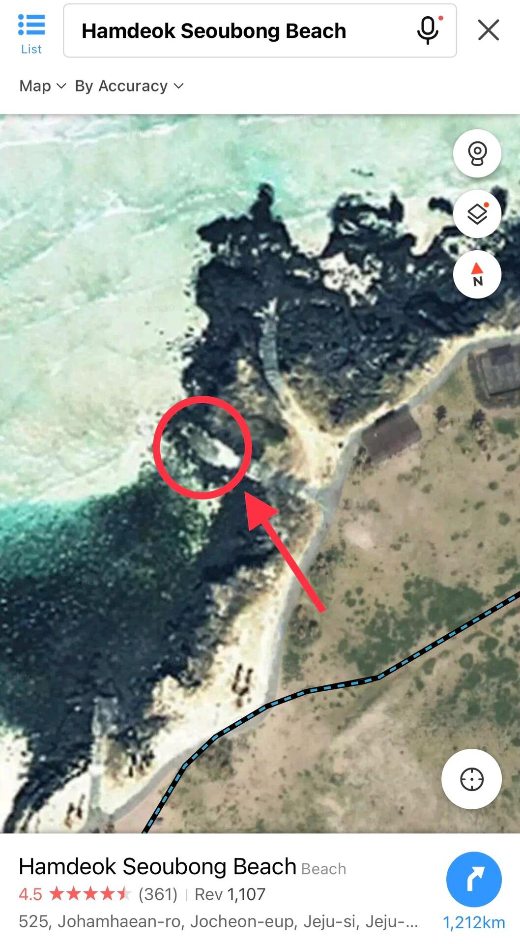 
                        韓國濟州島的海，藍得透心涼??｜附首圖拍攝地點韓國濟州島的海，真的藍得讓人心動??。在這里的每一天，都能看到湛藍的海水，這種體驗真的很美好??。??首圖拍攝于濟州島的咸德海水浴場，地址是：Hamdeok Seoubong Beach。詳細的定位??附在末尾兩張圖了??，大家想去打卡的話，一定要記得收藏啦????其余的圖分別拍攝于牛島和涯月邑，這兩個地方也都非常不錯呀，推薦大家有時間也一定要去體驗??。?? Nikon Z6 24-200#韓國 #濟州島 #濟州島旅行 #海邊 #藍色系 #打卡地點 #治愈系風景 #果凍海水