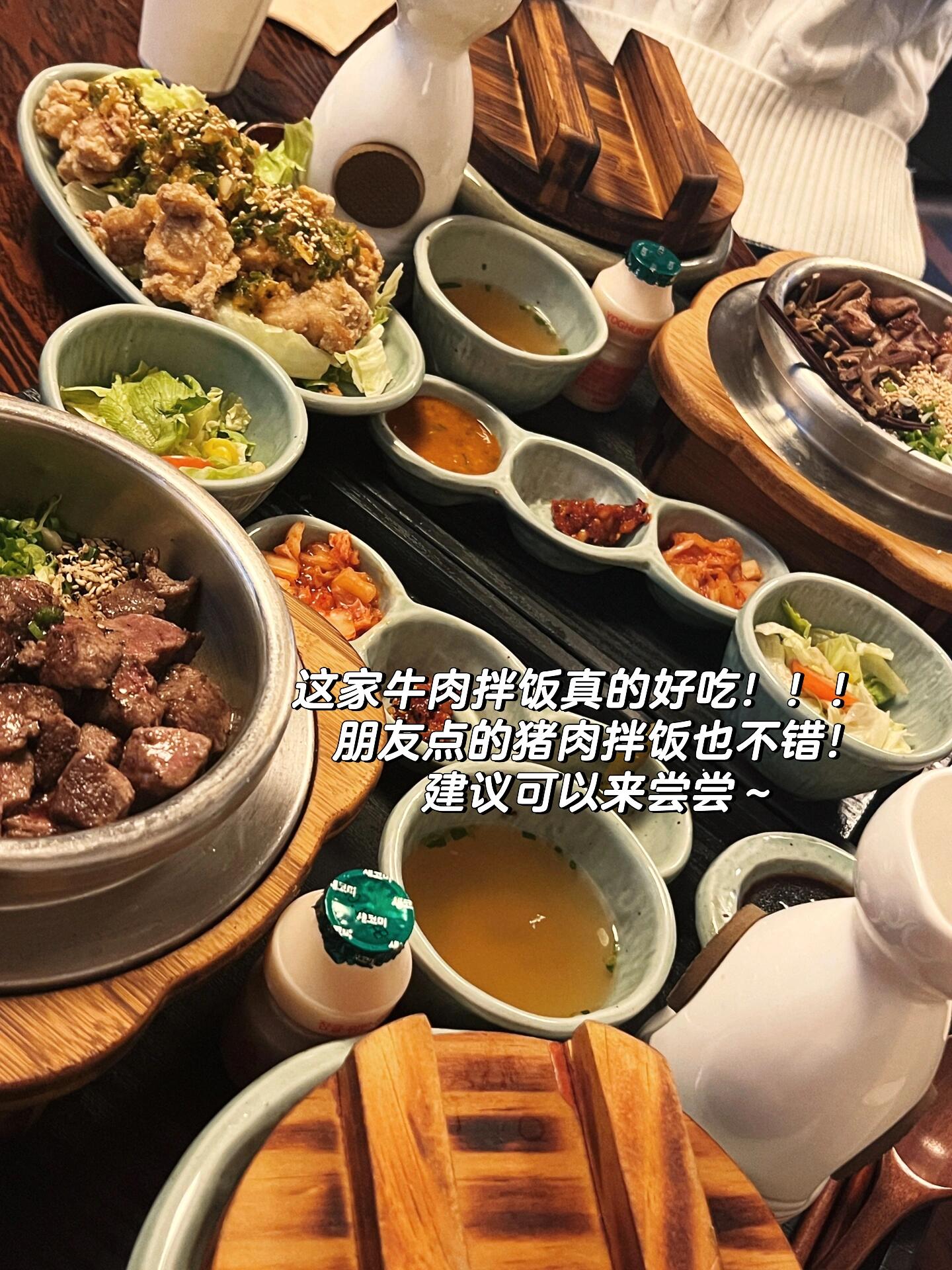 
                        ????留學生的周末生活是怎樣的呢？這個周末我和朋友們去了一家超級美味的餐廳！我們為了這頓美食排了一個小時的隊，但是真的超值！????即使是周末，這家餐廳也是人氣滿滿，強烈推薦大家去嘗試一下！下午我們去了一家很棒的咖啡店，我點的西柚果汁酸酸甜甜的，超級好喝。這家店的小甜點也非常豐富，喜歡甜食的朋友們一定要去試試！#韓國留學生 #漢南洞 #甜品店推薦 #餐廳推薦