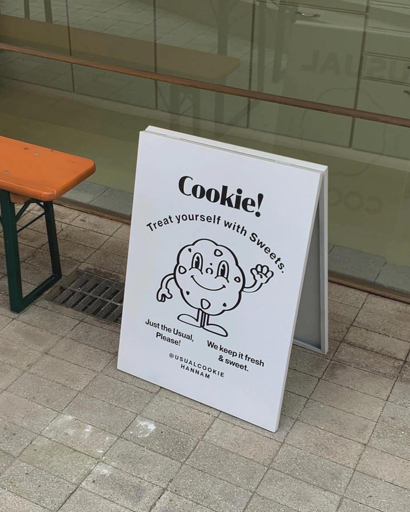 
                        韓國美食探索??漢南洞的超美味軟餅干這家軟餅干真的超級美味，口感豐富~~ (*￣??￣?*)我嘗試了所有的熱門口味我的最愛是抹茶口味????包裝設(shè)計也超級可愛??????? ??#韓國 #韓國生活 #韓國日常 #韓國美食 #漢南洞 #漢南洞美食 #韓國甜品 #軟餅干