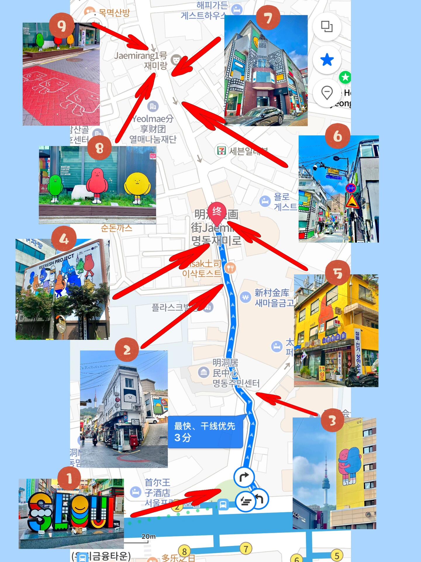 
                        ????哇塞??明洞漫畫街的拍照效果超棒??明洞的這個漫畫街怎么沒人提起呢！真的是隨便拍都超級美??還可以輕松地和南山塔合影呢??.整條街幾乎沒有人可以悠閑地散步，一邊走一邊拍建筑的墻面都被畫上了可愛的漫畫圖案和對面的明洞商業(yè)街相比，簡直是兩個世界?如果來明洞購物的話，可以順便來這里打卡喲??.因為我住在這里附近，所以每次去明洞商業(yè)街都會路過這里，真的超級喜歡??！.??趣味路(???)Naver Map: 明洞漫畫街交通：地鐵4??號線 明洞站3??號出口 第1??個岔路口走左邊.#旅游攻略 #人文景點分享 #旅行隨手拍 #攻略 #隨手拍藍天 #韓國 #韓國旅行 #韓國旅行攻略 #首爾旅行 #首爾 #首爾攻略 #首爾旅游 #明洞探店 #明洞 #明洞美食 #明洞街 #漫畫街 #明洞漫畫街 #首爾旅游攻略 #韓國首爾景點 #首爾景點 #首爾網(wǎng)紅景點打卡 #首爾打卡 #首爾明洞打卡 #網(wǎng)紅 #打卡 #拍照 #探店 #旅游