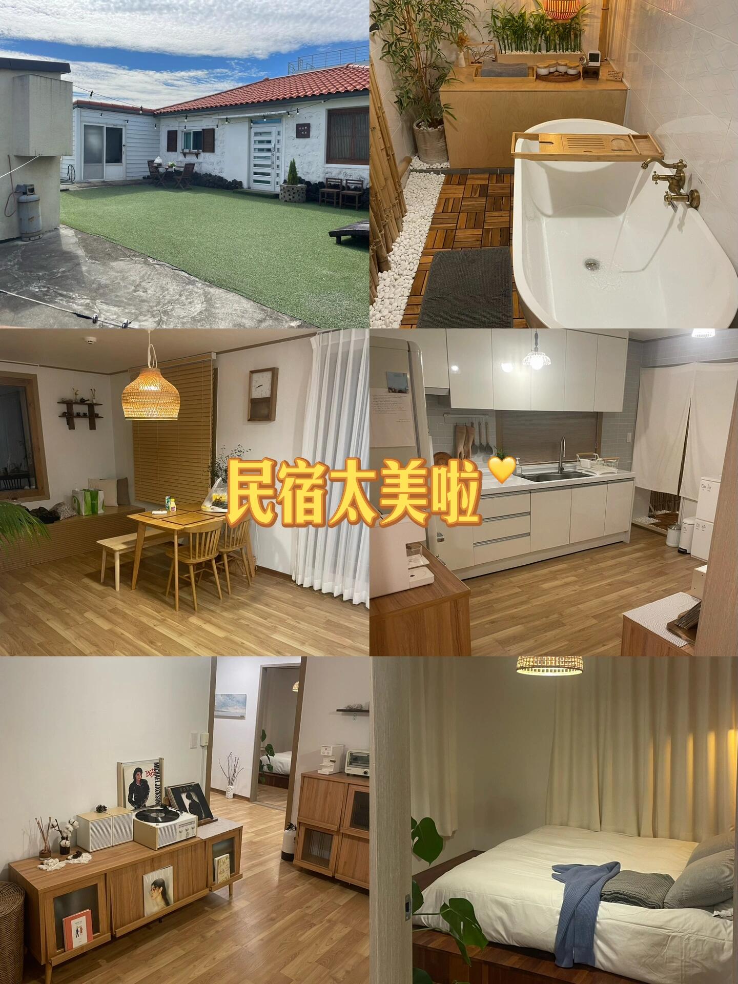 
                        韓國濟州島自由行攻略&行李寄送服務(wù)體驗??首先，如果你是一個熱愛攝影的人，那么小紅書上的網(wǎng)紅咖啡廳可能并不是你的最佳選擇。這些咖啡廳的海景落地窗雖然美麗，但是室內(nèi)往外拍照會產(chǎn)生大逆光，而且韓國的飲料真的太甜了，對于健康來說并不是一個好選擇。??如果你不是為了打卡咖啡廳而來，那么你的行程會變得更加輕松。我們的行程是：DAY1: 下午三點五十到達濟州機場—崖月邑—民宿D(zhuǎn)AY2: 崖月邑—狹才—咸德—月汀里—民宿D(zhuǎn)AY3: 月汀里—史努比樂園—日出峰—涉地可支—市區(qū)??我們選擇了兩晚的海邊民宿，一晚在崖月邑，一晚在月汀里，這樣我們?nèi)炀托枰獡Q三次酒店。但是我們又不想包車，又不想帶著行李走，所以我們選擇了濟州島的行李寄送服務(wù)，真的超級方便！??你只需要下載一個KakaoTalk，然后搜索gabangplease添加他們的客服，就可以開始聊天了。我們一開始還擔心民宿在村里比較偏遠他會不接單，但是實際上完全沒有這個問題，客服的英文溝通非常順暢，也非常耐心。??只需要早上十點前把行李收拾好，把錢用袋子裝好系在行李箱上，拍照給客服，就可以安心出門啦～更驚喜的是，寄送小哥會說中文，每天行李都會在我們之前到達目的地，真的很省心。??價格方面，兩個24寸行李箱從崖月邑送到月汀里是3萬2千韓元，從月汀里送到市區(qū)是3萬韓元。我們?nèi)檀蜍嚕钸h的一次是從涉地可支打回市區(qū)，只花了5萬韓元，相當于260元人民幣左右，如果人少，打車比包車劃算很多。??我們之前詢問包車，因為第二天要從崖月邑一路去到月汀里，所有的包車司機都要收我們所謂跨線費，基本價格都在2500左右一天，真的沒必要！??有了行李寄送服務(wù)，我強烈建議大家選擇民宿，感受當?shù)氐奶厣≌Ｎ覀冊谠峦±锏姆孔樱^對是本次旅行的亮點，有自己獨立的院子，只需要走三分鐘就到海邊，五分鐘就到moumoon咖啡館，可以起床就看到大海，還在民宿里拍了寫真，太幸福了！??祝愿大家都有一個愉快的旅程！#韓國 #濟州島 #濟州島行李寄送 #濟州島自由行