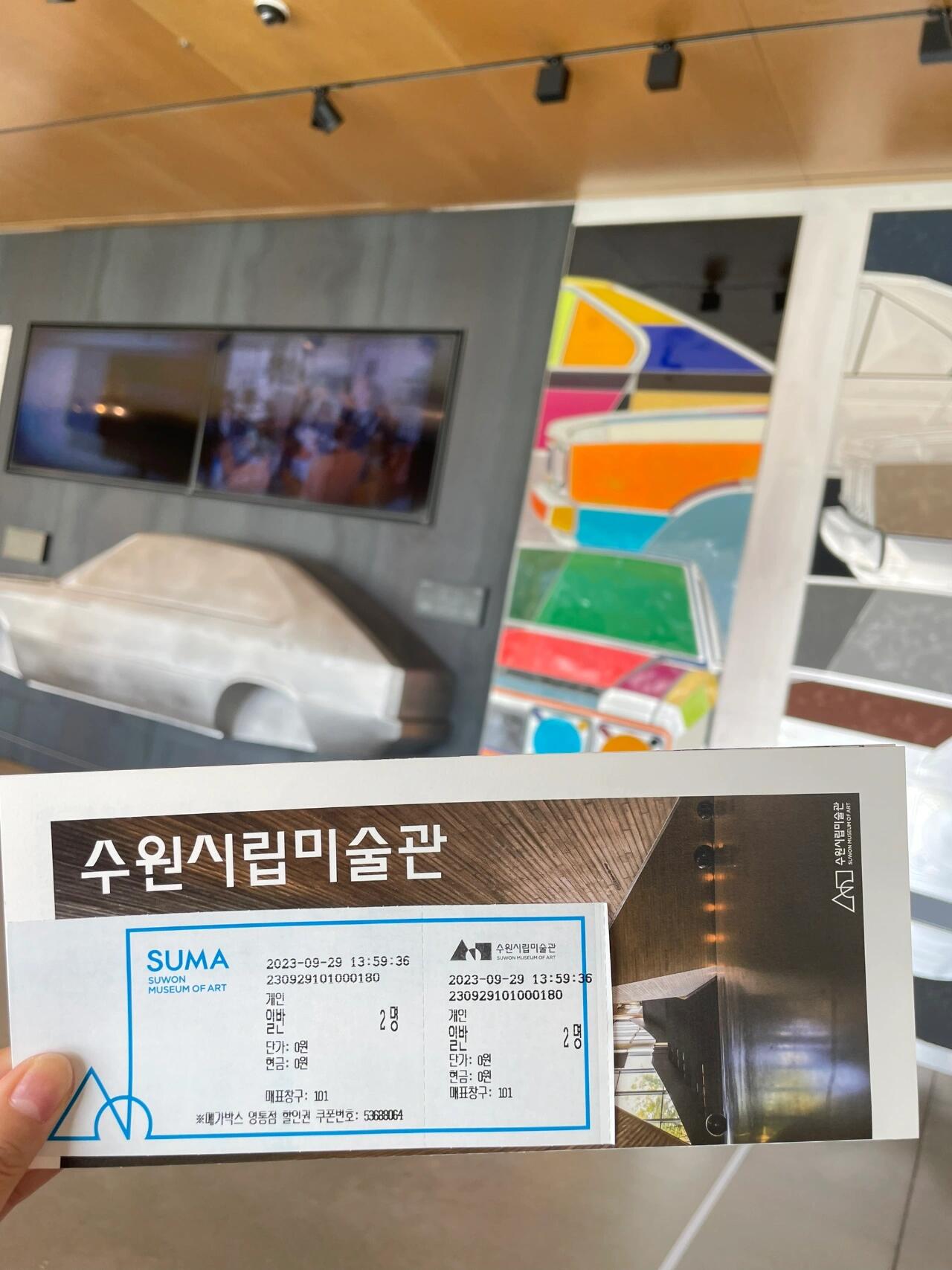 
                        ????韓國水源熱氣球??體驗之旅?? ??????中秋??快到了，還在猶豫去哪兒玩嗎??強烈推薦你去韓國水源一日游????中秋期間，水源行宮和美術館還可以免門票??哦～～如果時間允許，一定要在晚上坐熱氣球??，體驗感超棒！??水源行宮地址：?? ??? ??? ??? 825出行指南：從???乘坐??66、66-4、60路，在????下車即可?????熱氣球地址：?? ??? ??? ?? 255-4出行指南：從???乘坐??11、300路在???下車即可???#韓國生活 #韓國旅游 #韓國 #一日游 #韓國自由行