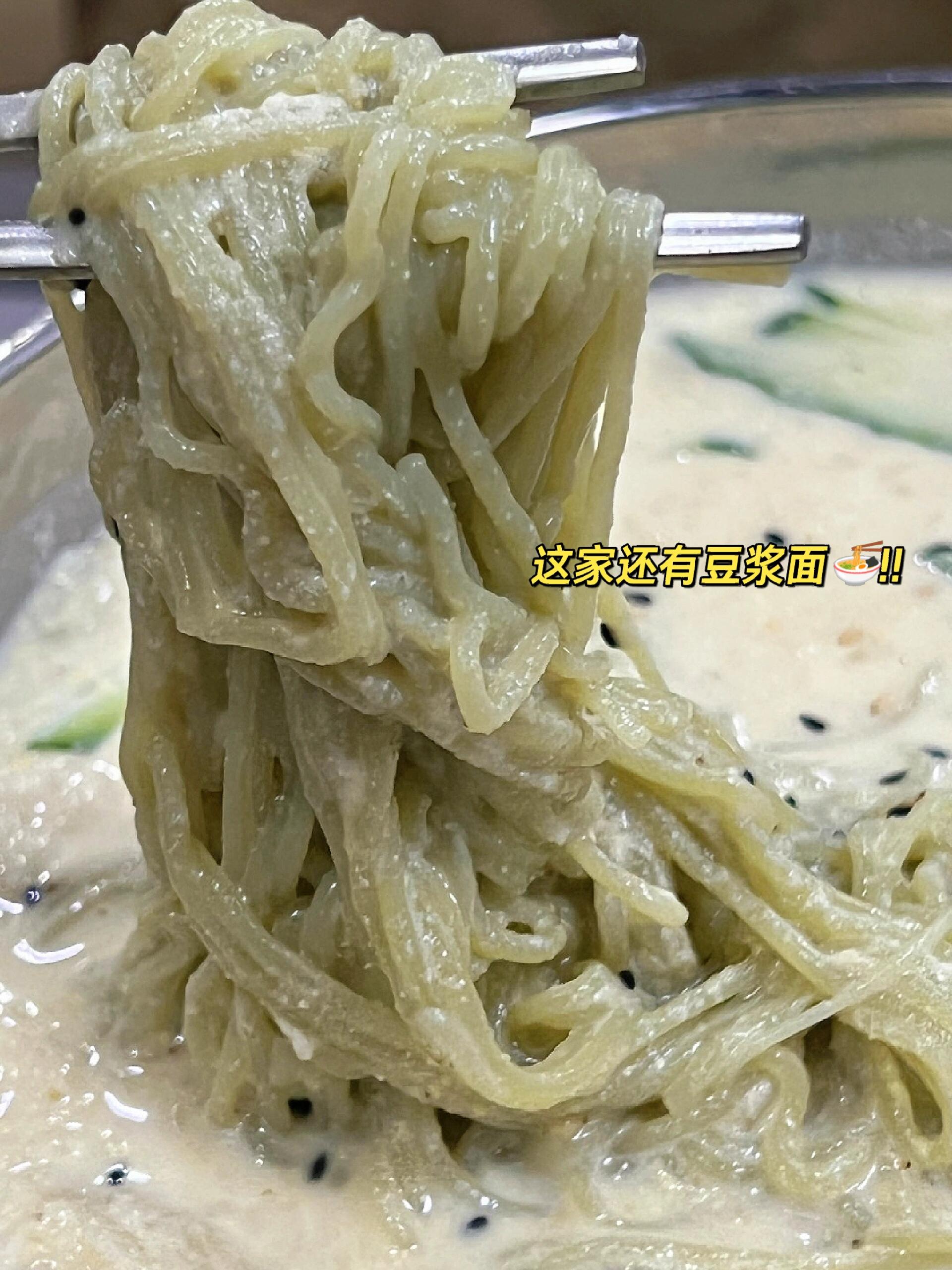 
                        威海人實(shí)名安利這9??家都很吃??不騙銀??來(lái)看看威海本地人都吃了些啥？？?1??親昵春川炒雞排：(寶藏店dddd???)2??豬公子烤肉：（烤肉不踩雷?）3??金記重慶肥腸雞：（??火辣辣的味道挺正，肥腸處理也蠻干凈吃起來(lái)可香咯）4??福禧壽司卷飯·鰻魚(yú)飯：（簡(jiǎn)餐但好吃??）5??旺季燒烤：(從小吃到大??真滴不輸淄博燒烤！）6??玄家餐桌：（滿足小孫看韓劇愿望～）7??威海宴：（高級(jí)感適合宴請(qǐng)）8??麥可咪韓國(guó)料理：(炸雞yyds????)9??本家豬蹄：(有豆?jié){面??嗷~)?????????從海鮮燒烤到韓國(guó)烤肉炸雞部隊(duì)鍋～經(jīng)常來(lái)看看小孫????能找到想要的店~記得關(guān)注我喲???#這個(gè)模板有點(diǎn)東西 #旅途中的地道美食 #跟著本地人吃就對(duì)了 #威海 #周末探店 #燒烤 #吃貨薯看這里 #韓國(guó)料理 #威海旅行 #威海旅游 #威海美食探店 #五一請(qǐng)來(lái)我的城市吃#周末去哪兒