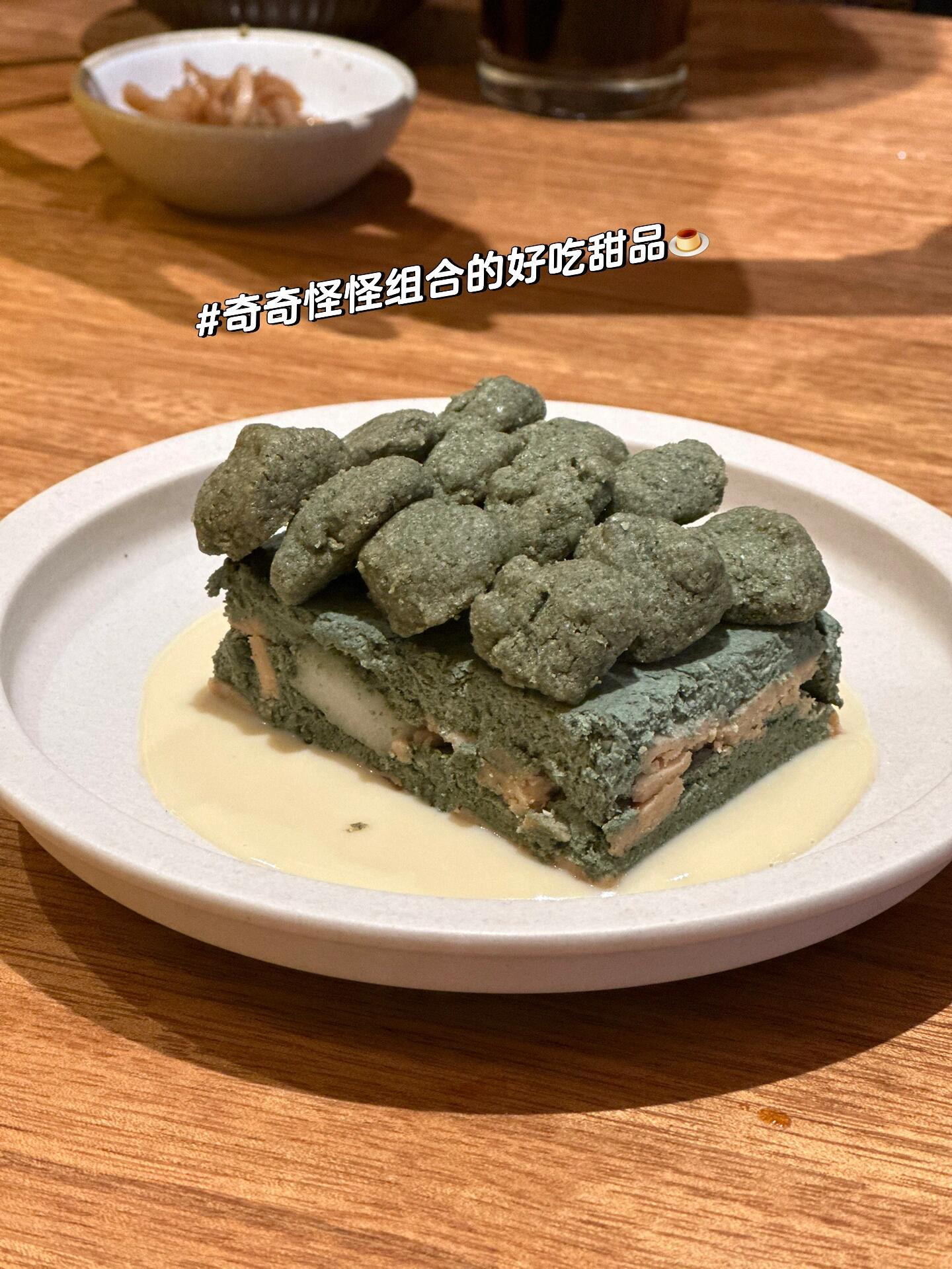 
                        ??? 王霏霏同款餐廳推薦：首爾漢南洞Gongi ?????? Gongi是首爾漢南洞的一家新派融合韓料餐廳，風格獨特，環(huán)境超贊！我嘗試拍食物，但似乎不太上鏡??，不過這里的美食真的不需要濾鏡，每一道都是清新自然的美味。?? 每上一道菜，都是一次味蕾的享受，讓人忍不住一清盤再清盤。如果你在漢南洞逛累了，記得來這里補充能量，步行就能到，超方便！?? 別忘了提前預約哦，需要支付一定的押金，但用餐后押金會原路退回，超級貼心！?? 最后那道綠油油的甜品，看似普通，卻意外地美味，香氣四溢，越吃越有味道，里面夾雜著果醬和軟糯的年糕，簡直是完美的味覺盛宴！?? 主菜也是相當不錯，雖然可能沒有驚為天人的感覺，但絕對不會讓你失望。雖然有些上海的fusion餐廳可能在口味上有過之而無不及，但Gongi的魅力還是值得一試的。#首爾美食 #韓國旅行 #Gongi餐廳 ???