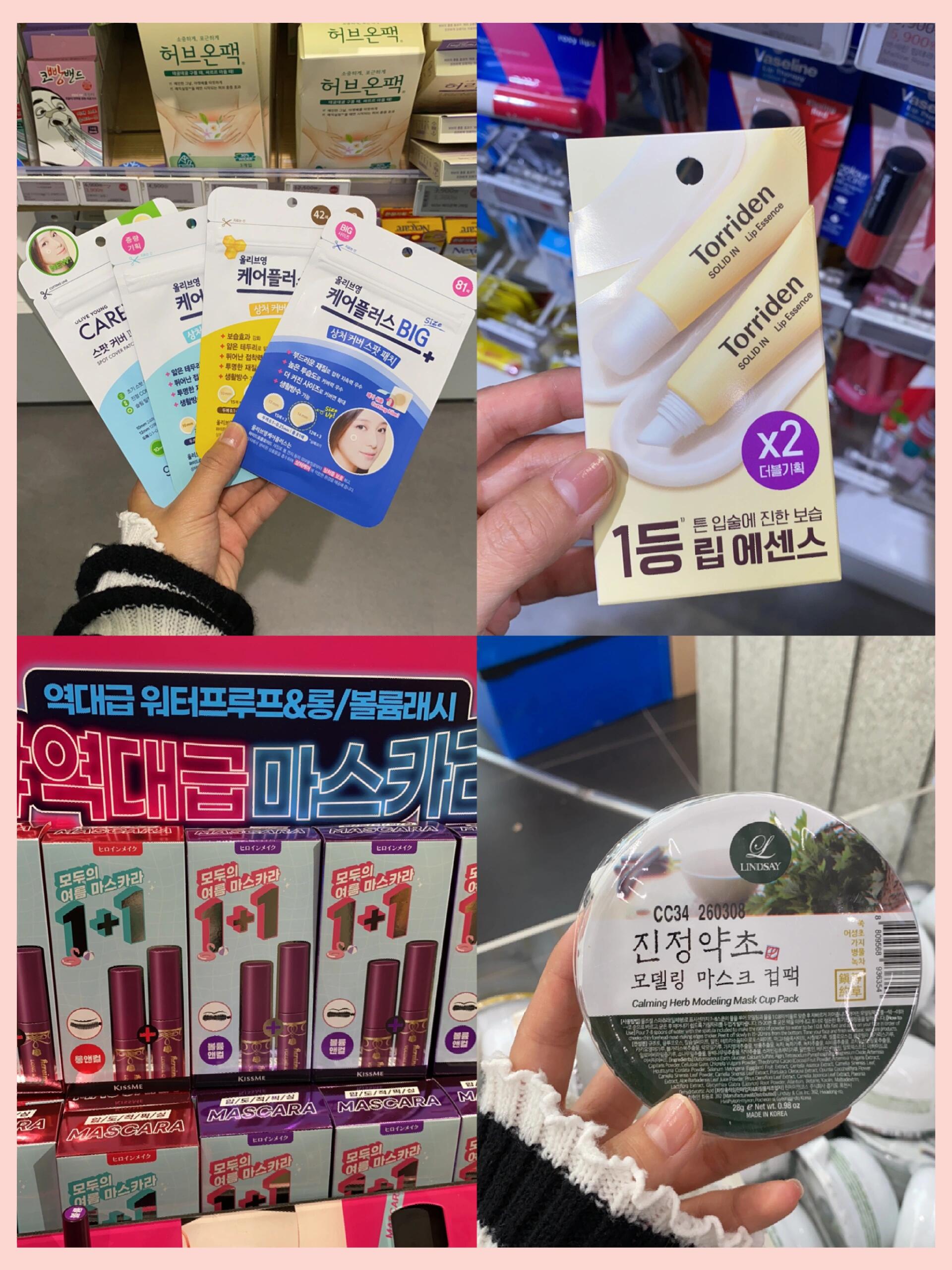 
                        ????首爾自由行超詳細攻略???五天四夜不走尋常路（含路線+花費??）哈哈哈有任何問題都非常樂意解答～???♀?第一天 ?? ????弘大 (???? 2??)-明洞(?? 4??)早餐???? ￥40便利店 牛奶和飯包午餐????￥170必吃推薦?????? 木覓山房（米其林拌飯）弘大????逛不停???KAKAO FRIENDS必逛人生四格家人們，弘大附近等你拍！??明洞????頑徒奶茶??超好喝！首爾塔纜車??夜游必備晚餐????￥210土豆脊骨湯（明洞24小時店）第二天 ??? ????圣水洞(?? 2??)-高麗大(?? 4??)早餐????￥40便利店 牛奶和飯包午餐????￥150黃燜雞（明洞那家超級好吃??圣水洞????人生四格寶子等你沖！???♀?高麗大學????美景+美食=雞爪??晚餐????￥300辣烤雞爪?。ū卦嚕。┑谌??3?? ????梨泰院(??? 6??)-漢南洞(??? 6??)早餐????￥40便利店 牛奶和泡面午餐????￥150烤牛肉定食（隨便找的也超級好吃??梨泰院????拍照圣地?? 熱門店鋪逛不停漢南洞????梨泰院旁邊，咖啡隨便喝都好喝?晚餐????￥300烤五花肉（小紅薯見詳情）第四天 4?? ????汝矣島百貨(??? 5??)-景福宮(??? 5??)早餐????￥40便利店 牛奶和飯包午餐????￥150EGGSLUT！（汝矣島必吃??汝矣島百貨????B2本土潮牌集合地，逛街好去處景福宮????￥20門票VISA卡支付??晚餐????￥300部隊鍋（首爾必吃，小心選擇！）第五天 ?5?? ????樂天免稅店-Olive Young-松鼠畫像早餐????￥40便利店 牛奶和飯包午餐????￥150泡菜五花肉（好吃但分量小）樂天免稅店 Olive Young????掃貨圣地，Olive Yong愛不釋手??松鼠畫像????￥40超可愛特別畫像，不貴哦！晚餐????￥300豬蹄（強烈推薦?。?旅游攻略 #首爾旅游攻略 #首爾自由行 #首爾探店 #韓國旅游 ????????