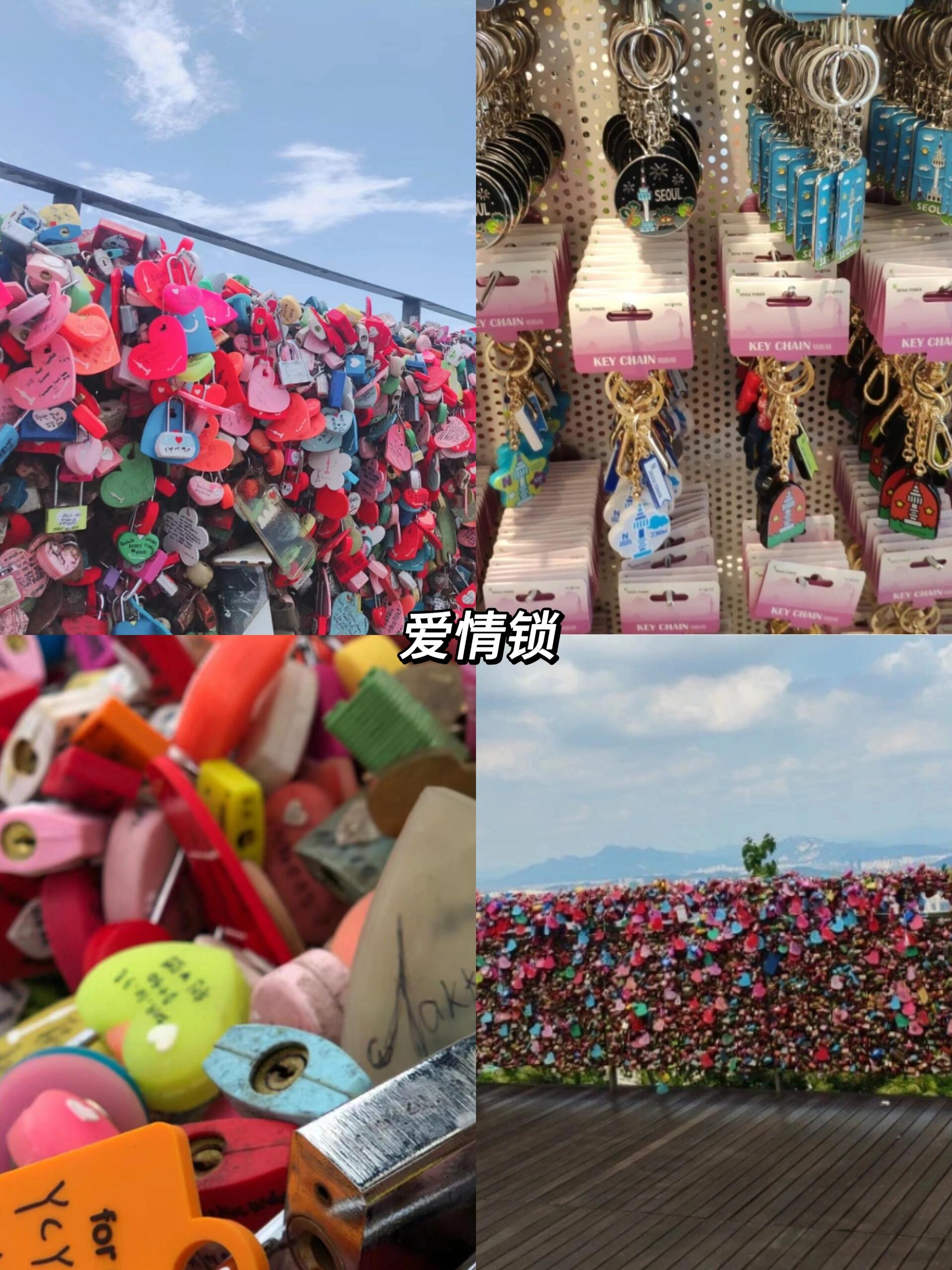 
                        韓國????旅行保姆級旅游攻略來咯！！一直都有想出國旅游的想法??，之前因為某些原因也一直沒有去，這次終于準備充分時間和??都準備好啦后，就準備出發???啦！！但是畢竟也是第一次出國玩，語言不通?不熟悉路線??還是讓我們有點害怕??的，所以就聽閨蜜的報啦一個團，整體花費竟然比自己預計的還要低，就是說非常之開心??！！整理了一下旅游攻略，有需要的姐妹趕緊??住啦！！??必備清單：身份證，護照簽證，韓幣（提前換好1RMB=184.16HB），轉換插頭??，充電寶，防曬護膚品，運動??，電話卡??旅游路線??第一天#青瓦臺曾經是韓國????總統的宮邸，可以進去參觀總統辦公室會議室等地方，這里氛圍寧靜，環境啥的都挺好，可以來這里看看????#景福宮有很多游客穿韓服在這里拍照??，感覺還挺出片的！附近有個韓屋村，里邊有家土俗氣村參雞湯??，感覺挺好吃??的！！姐妹們??以嘗嘗！！??第二天#南山公園 #首爾南山塔來這里記得穿一雙運動鞋??！山上有餐廳，咖啡店?便利店啥的，還是很方便滴！南山塔是韓國綜藝取景的常用地，還有很多韓國人來著里休閑玩耍滴！#愛情鎖來這的不只是情侶??喔，還有姐妹兄弟家人???????????啥的，所以都可以來著看看，一大面墻都是鎖，有想法的姐妹可以在山下買好鎖??和水性筆喔，山上也有賣的店但是種類沒有很多#好客空間這里真的超級好拍??的！！在這里感覺化身成了愛豆，可以在這里體驗各種MV場景的拍攝??，可以自己調節音樂??和變化顏色等??第三四天：自由活動#明洞明洞真的太好逛??了！！這里有好多好吃??的和好玩的，還有很多服裝店??，飾品店，手工藝品，咖啡店?等等，真的逛不夠！！其實最主要也就是吃吃吃??啦！！#梨花女子大學感覺這里是首爾很值得來打卡的大學??，這里的建筑真的很美！！拍照??啥的都很出片！！??第四天#回家第一次報團比想象中好太多了！！我以為都是大家一起去哪里干嘛之類的，沒想到基本都是讓我們自己決定去??哪里玩的，所以就把一直想去的地方都一次性玩回來啦，真的非常開心??啦！！等有機會還會再去一次噠！！??