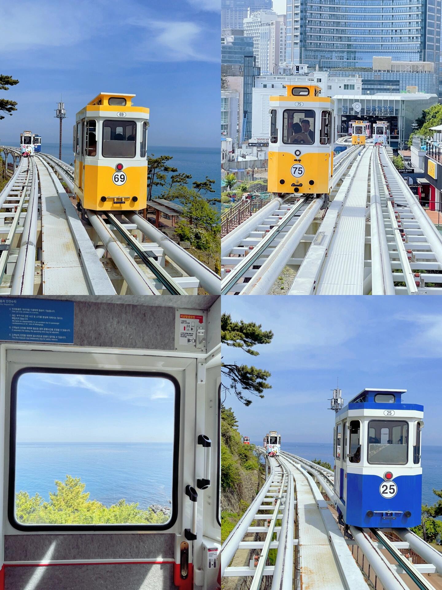 
                        探索韓國釜山???? | 快速預(yù)訂膠囊小火車指南?預(yù)定攻略：（無需韓國手機(jī)號，免注冊，快速預(yù)訂體驗(yàn)）推薦在線提前購票：??官網(wǎng)直達(dá)：bluelinepark.com選擇英文版頁面，輕松預(yù)訂跟隨指引圖示，步驟簡單明了（詳見附圖）國際信用卡支付，輕松搞定保留預(yù)定二維碼，乘車時(shí)向工作人員展示即可建議提前1小時(shí)抵達(dá)，留足時(shí)間享受攝影樂趣??位于所謂的“韓版小鐮倉”，確保你的相機(jī)準(zhǔn)備好??真的很適合拍照！日落時(shí)分景色迷人但我個(gè)人認(rèn)為，只要天氣晴好，任何時(shí)段都美不勝收我是午間前往，照片效果絕佳??整個(gè)乘坐體驗(yàn)約30分鐘釜山旅行小貼士：安排半天時(shí)間，就能享受膠囊列車的獨(dú)特之旅！#釜山 #旅行必備 #膠囊列車 #韓國風(fēng)光