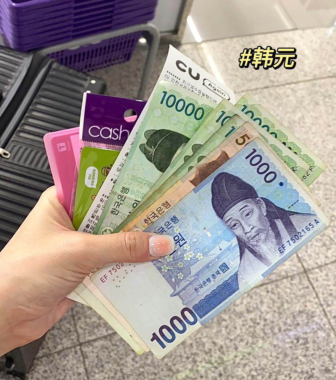 
                        ????韓國首爾自由行清單｜看這一篇就夠啦????????首爾自由行必備清單！??Part1. 入境前需準備的物件??- 護照和簽證：確保有效期足夠長！- 旅行保險：安全第一，出行無憂！- 韓幣兌換：當地消費必備，提前準備！- 電源適配器：韓國使用的是C型插頭，別忘了帶上！Part2. 國內出發（以北京大興機場為例）??- 提前網上值機：避免排隊，節省時間！- 行李打包：嚴格按照航空公司規定，避免超重！Part3. 到達首爾仁川機場??- 入境手續：準備好相關文件，順利通關！- 貨幣兌換：機場也可以兌換韓幣，匯率略高！Part4. 機場巴士篇??- 乘坐機場巴士：方便快捷直達市區，價格實惠！Part5. 注意事項??- 網絡連接：購買SIM卡或租用Wi-Fi蛋，隨時在線！- 交通卡：T-money卡或One card，乘坐公交地鐵必備！#韓國旅游 #韓國首爾 #旅游攻略 #旅游 #旅游必備好物