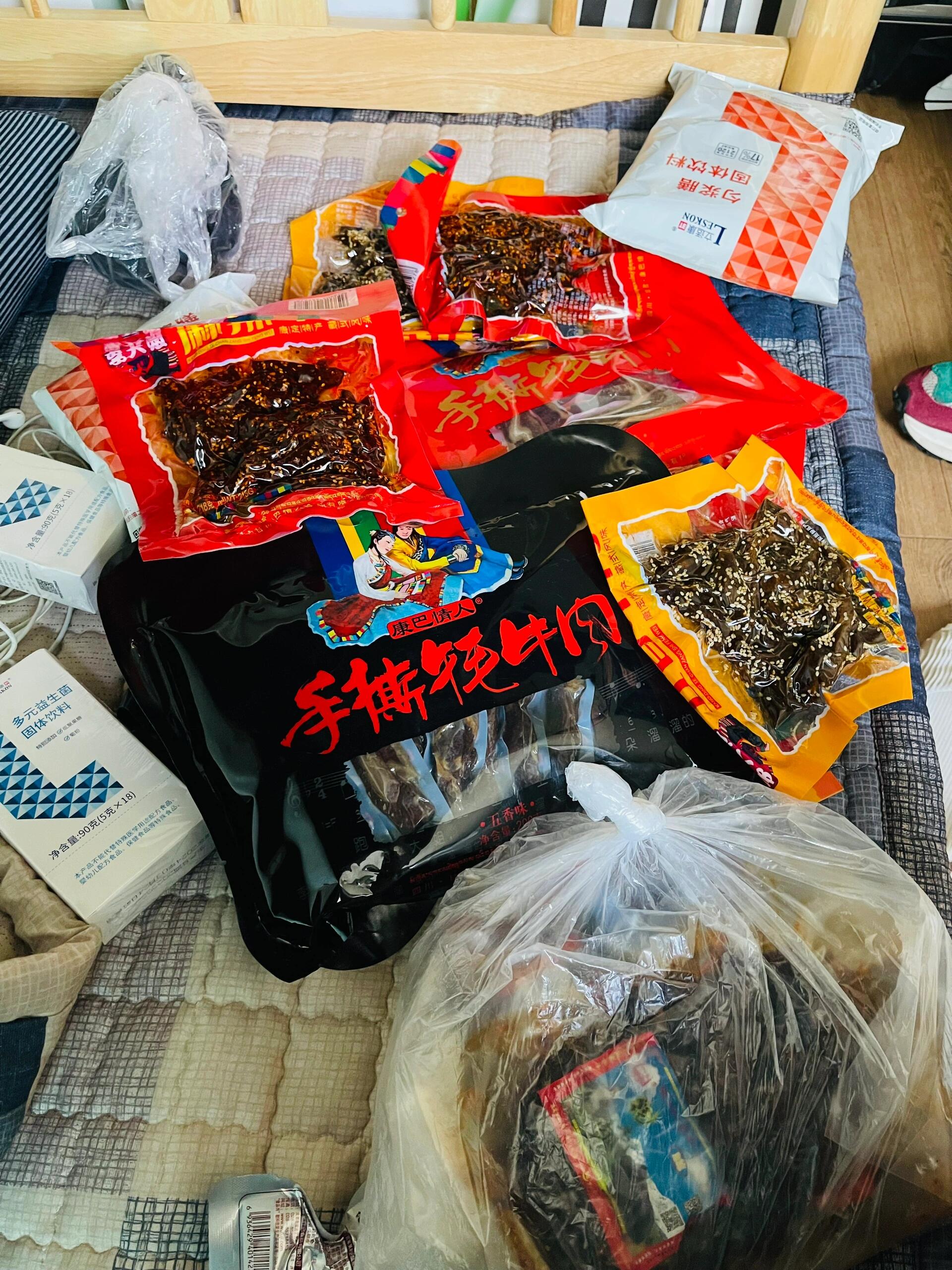 
                        ????仁川機場停車費 我回韓國的第一個驚喜??放假回重慶呆了一段時間??結果開學一回來??12.6W的停車費 要哭了??今天到韓國也感覺莫名其妙的累??哎 后天延世語學院見吧??#韓國留學生 #韓國入境 #首爾旅行 #韓國旅行 #延世大學 #韓國 #首爾 #仁川機場 #留學生開學 #韓語 #topik #延世語學院 #停車 #牦牛肉