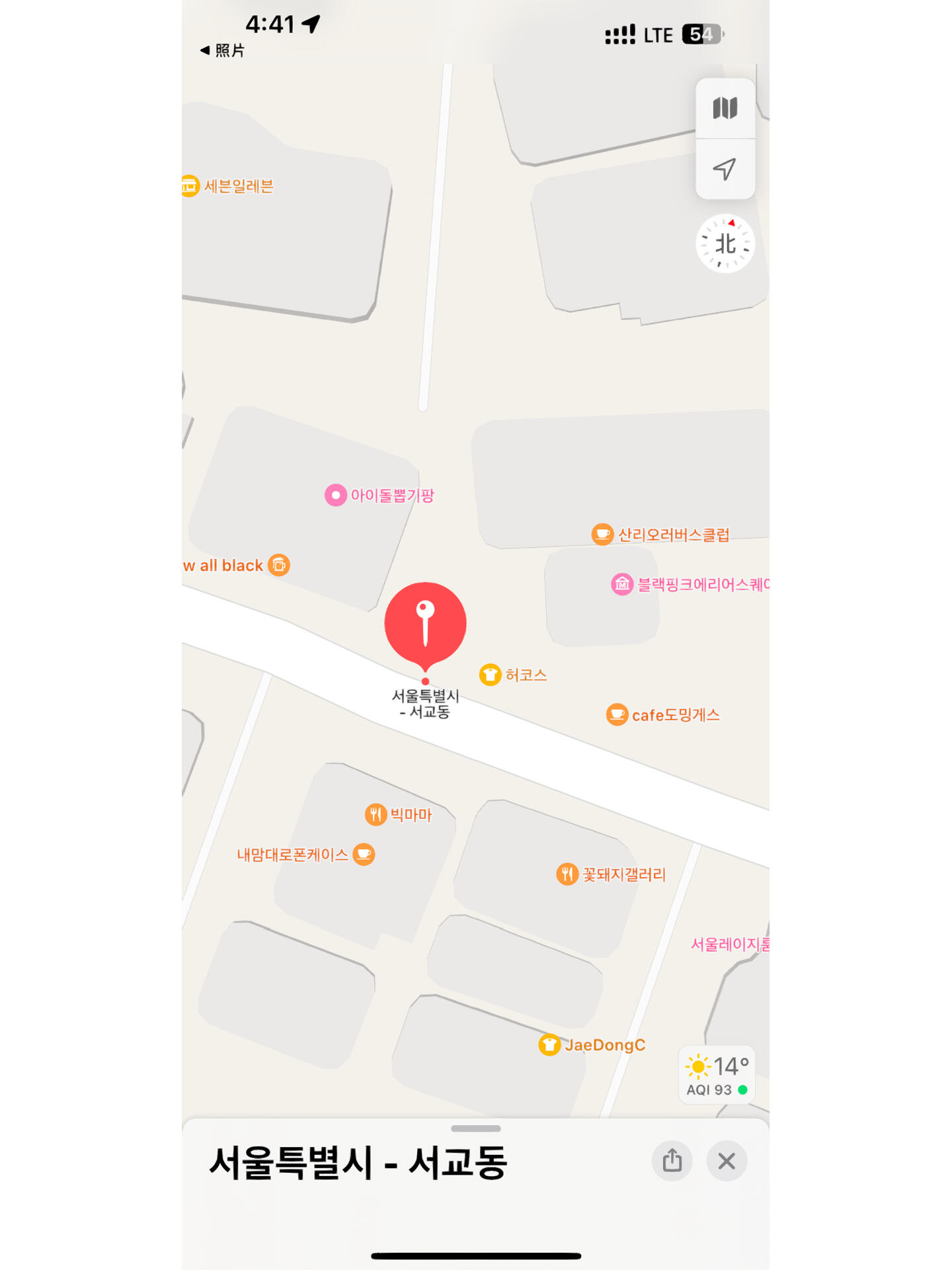 
                        ??首爾弘大新開超可愛三麗鷗快閃店！??地址：圖7探店必去！首爾弘大新寶藏地標??，三麗鷗快閃店來啦！一樓是滿滿的紀念品天堂，不用預約哦~ 二樓的咖啡廳部分要記得預約，享受專屬時光??。超萌限定三麗鷗大頭貼拍照機等你來嘗鮮，快來打卡吧！??店外也是超級Instagramable，陽光下的大別墅風格，室外咖啡座位等你來享受悠閑午后時光。??#留學韓國 #韓國日常 #COTD咖啡探店 #首爾探店 #三麗鷗 #韓國 #弘大探店 #弘大 #韓國三麗鷗 #在韓國也能買三麗鷗 #韓國探店 #韓國咖啡廳 #韓國快閃店