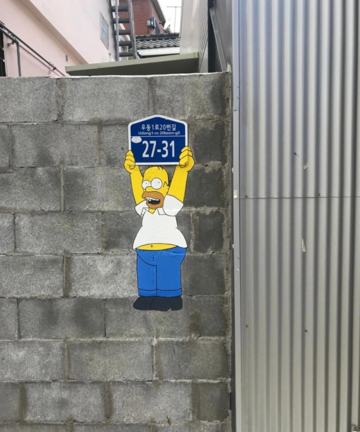 
                        ??探索釜山City Walk的寶藏小店?釜山漫步必去的隱藏好店???逛街探店，發(fā)現(xiàn)了好多美麗的小店鋪，每一家都讓人心動(dòng)??，連街道的墻繪都超級(jí)可愛，簡直是拍照圣地??！地址：Haeridan街510-7號(hào)從海云臺(tái)站4號(hào)出口步行451m就到啦???♀????♂?如果迷路了，記得參考最后一張圖哦，跟著地圖就能找到???和男友一起逛了整個(gè)下午，簡直太享受了，他還給我拍了超多美照，開心??最讓我心動(dòng)的是一家復(fù)古風(fēng)格的飾品家居店，名叫 ????，里面的小飾品、小碗小盤都超級(jí)精致，強(qiáng)烈推薦必須去看看??還有很多美美的咖啡廳，完美的下午茶時(shí)光也不容錯(cuò)過，一起來打卡吧！#探店 #打卡 #韓國 #釜山 #釜山行 #釜山旅行 #韓國釜山 #釜山旅游 #釜山探店 #釜山攻略 ???????