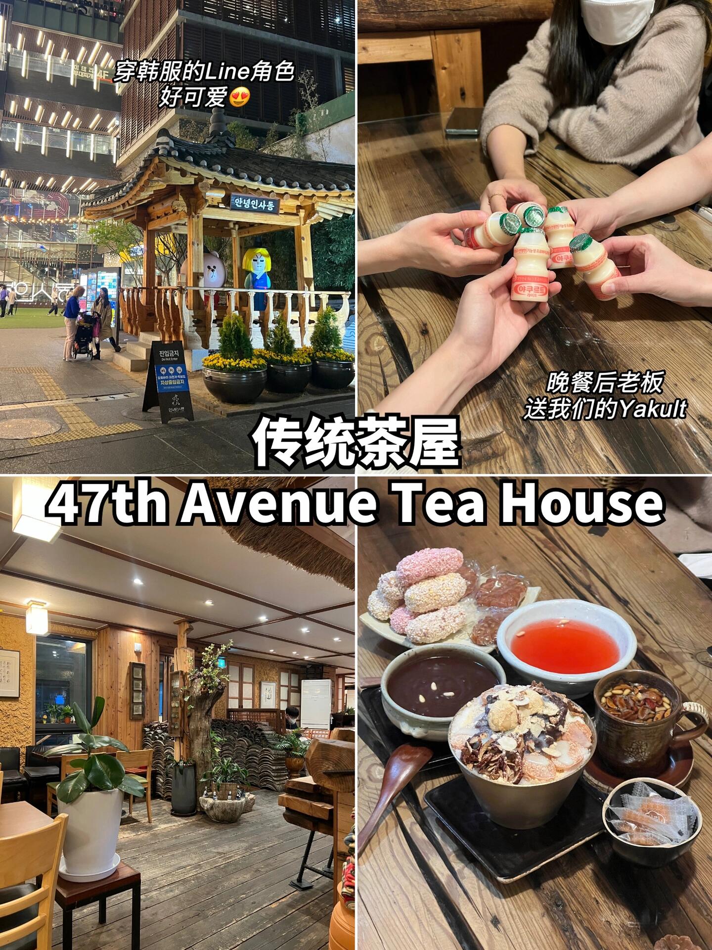 
                        ????來韓國旅游一定要看的保姆級攻略！??大家想看完整版行程可以點我主頁太愛釜山這個城市了，從首爾出發3個小時就到隨時能看海景、物價親民、還有那份濃濃的人情味！我把我在釜山3天2夜的行程整理好啦超多干貨！想來釜山的小伙伴們快來點贊和收藏吧想知道第7&8&9天的行程以及整個旅程的總花費，記得關注我哦-??景點攻略??甘川洞文化村這里有山城的彩色童話小屋????想細細逛逛的話，可以買張地圖哦 (2000won/張)??Avant Garde Cafe逛累了就來這家咖啡館休息一下戶外座位視野超棒，能直接俯瞰甘川洞文化村的美景??BIFF Square BIFF廣場釜山的明洞，不容錯過的堅果黑糖餅????廣安里這里日出日落都有不同的風情安排在周六晚上還能看到無人機表演海邊的便利店還有賣仙女棒，可以玩得不亦樂乎??天空膠囊小火車這個景點超火的，一定要提前買票??推薦尾浦(Mipo)到清沙浦(Cheongsapo)的路線沿著海邊的那條線，海景美不勝收攻略說傍晚去拍照效果更佳????海云臺海邊列車我們買了自由票??，可以近距離欣賞釜山的海岸線！但注意?? 我們從青沙浦車站出發，走到迎月隧道本想沿海邊走回青沙浦車站再坐車去天空步道結果發現同一個站只能進出一次，不能重復乘車所以建議在哪里下車就在哪里上車！??美食推薦??BIFF廣場的堅果黑糖餅??Obok restaurant的五福豬肉湯飯 ??40,500??Horang2(i) Jella Tteok的冰淇凌mochi大福??4000won/粒??老字號韓式魚餅店的古來思魚糕??水月鏡花咖啡館??味贊王的鹽烤肉 ??56,000小碎碎念一下，釜山地方真的很大從一個景點到另一個景點可能會很遠我們大部分時間都在地鐵和巴士上度過，有時候到了景點太陽都下山了??想節省時間的話，直接打車吧！還有，這里的英文溝通可能會有點困難，記得準備翻譯app-關注我，帶你解鎖更多韓國旅游攻略想要知道更多，別忘了點贊和關注我哦也可以到我的主頁看看其他旅游攻略哦！(文冬、關丹、檳城、怡寶)#韓國 #自由行 #旅游 #韓國旅行攻略 #旅游攻略 #假期去哪玩 #治愈系風景 #旅途中的美景 #韓國美食