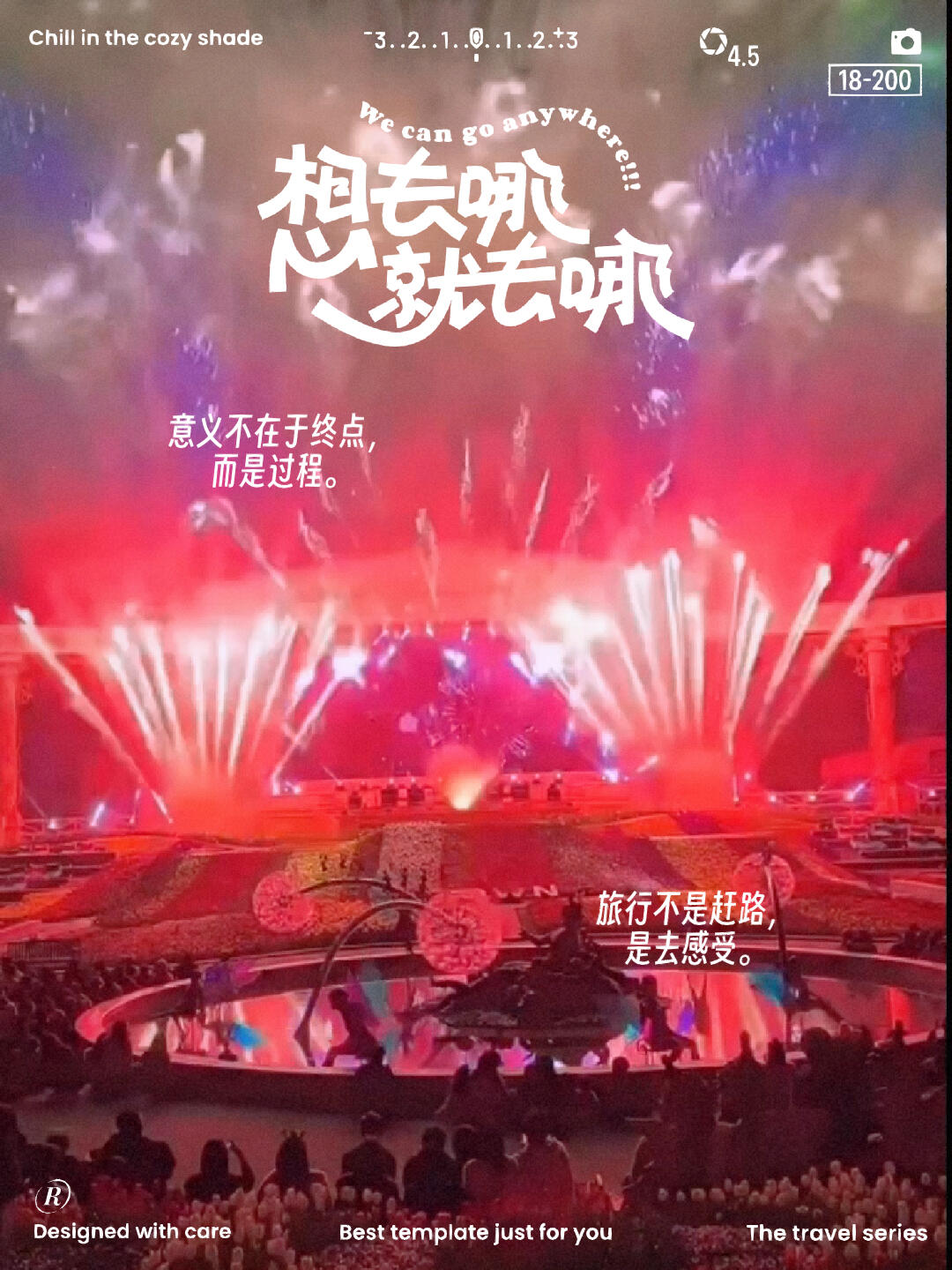 
                        ? 愛寶樂園煙火秀的夢幻時刻 ?不要錯過每晚21:30的夢幻瞬間，在愛寶樂園上空綻放的煙火秀??！這是一場視覺盛宴，讓你的韓國之旅增添無限色彩。#愛寶樂園 #韓國旅游攻略 #首爾周邊旅行地推薦 #首爾周邊游 #周末去哪兒 #韓國愛寶樂園 ?????