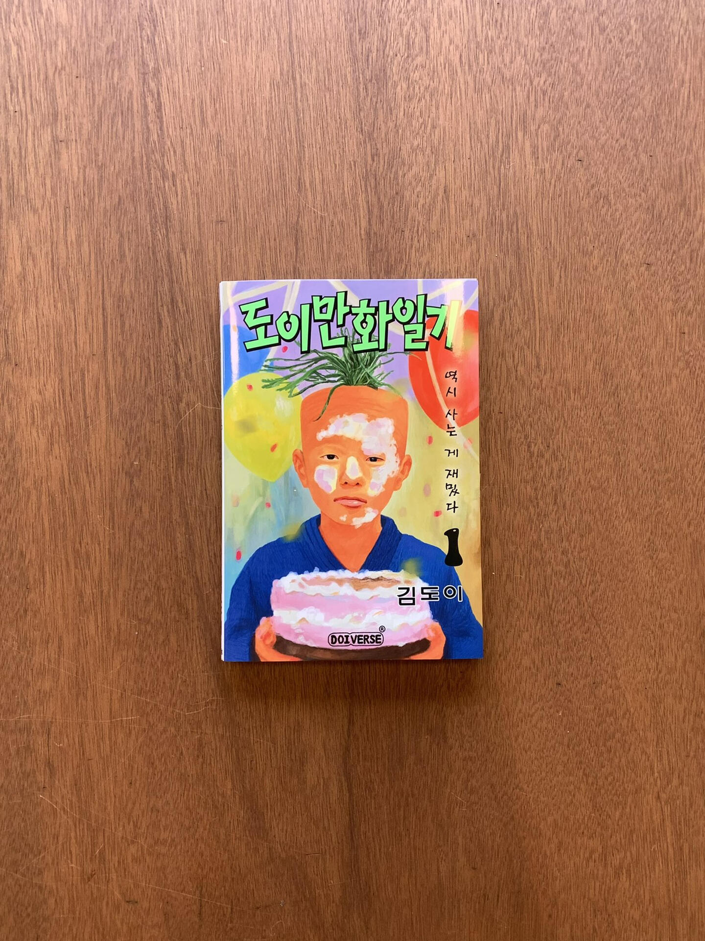 
                        ???? | 探索首爾的文藝秘境：14年老店韓國藝術書店???? 2009年開業的文藝棲息地?? 探索更多：your-mind.com?? 地址：首爾市延禧路11拉吉10-6號2樓#韓國書店 #韓國好看書店 #韓國書店推薦 #韓國寶藏書店 #首爾書店 #首爾藝術書店 #首爾探店 #首爾周末好去處 #首爾好店 ???