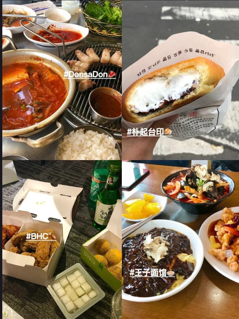 
                        韓國濟州島｜新手必備攻略！一站式吃喝玩樂全覆蓋??濟州島新手小伙伴看過來！?? 快快收藏這份超全攻略，讓你的濟州島之旅輕松又完美！??首先，了解一下濟州島的三大線路：東線、西線、南線，這樣才能高效游玩哦！????東線推薦：龍頭巖-城山日出峰-涉地可支-牛島??東線再推薦：月汀里-山君不離-森林小火車-鐵道自行車??西線推薦：山茶花之丘-挾才海水浴場-綠茶博物館-gd 咖啡廳??南線推薦：泰迪熊博物館-柱狀節理-信不信由你-Hello kitty博物館??漢拿山一日游記得安排同一線路的景點在同一天游玩，這樣可以節省大量的路途時間，讓旅行更加流暢！????打卡地推薦：??森林小火車：仿佛置身宮崎駿動畫，探索漢拿山原始林的絕佳方式，2-3小時的旅程，絕對值得一去！??山君不離：《戀風戀歌》的外景地，感受韓劇般的浪漫氛圍。??月汀里海灘：清澈見底的海水，周邊咖啡店環繞，是拍照的好地方。??牛島：騎車吹海風，享受浪漫時刻。??城山落日峰：日落時分，觀賞濟州島絕美景色的最佳地點。??泰迪熊博物館：泰迪熊的天堂，收藏了各式各樣的泰迪熊。??Hello Kitty 樂園：Hello Kitty迷不可錯過的打卡地。??特色美食：- 黑豬肉- 海鮮錫- 生魚片- 帝王蟹- 參雞湯??購物天堂：- 免稅店- 七星街- 中央路地下街??精彩演出：- 亂打秀- 涂鴉秀想要更多韓國旅游、包車、接送機信息，就來找我吧！????【嚴選司機】華人司機，無障礙溝通【車型齊全】5座～中巴，滿足各種需求【線路定制】專業規劃，個性化行程【透明定價】明碼標價，無額外費用喜歡這份攻略的話，別忘了點贊?和收藏??哦！有疑問的話，歡迎在評論區留言，我會及時回復你的！???♀?#韓國濟州島 #濟州島美食 #濟州島包車 #濟州島旅行攻略