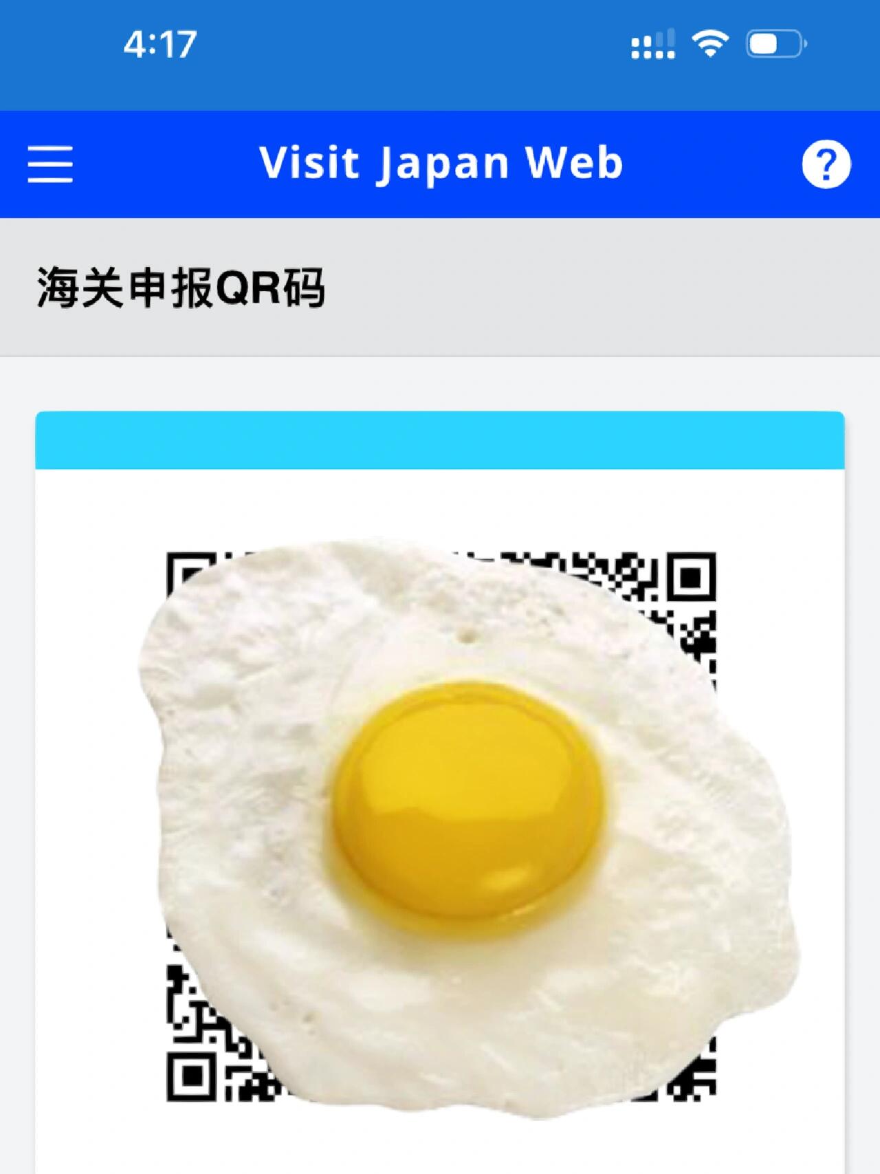 
                        ??韓國絲滑入境日本攻略??親測體驗！我從首爾仁川機場飛往大阪關西機場的全過程????沒有在韓國做核酸檢測?只需三針疫苗證明，上傳到VJW系統??審核通過，顯示接種三針疫苗，輕松登機抵達大阪關西機場后：??出示提前填好的VJW頁面給工作人員???♂?順利通過檢查，然后是海關申報，機器一刷，搞定！??可能因為3月中旬人不多，整個入境過程超級快，只用了10分鐘左右！#韓國旅游 #韓國入境 #入境日本 ??