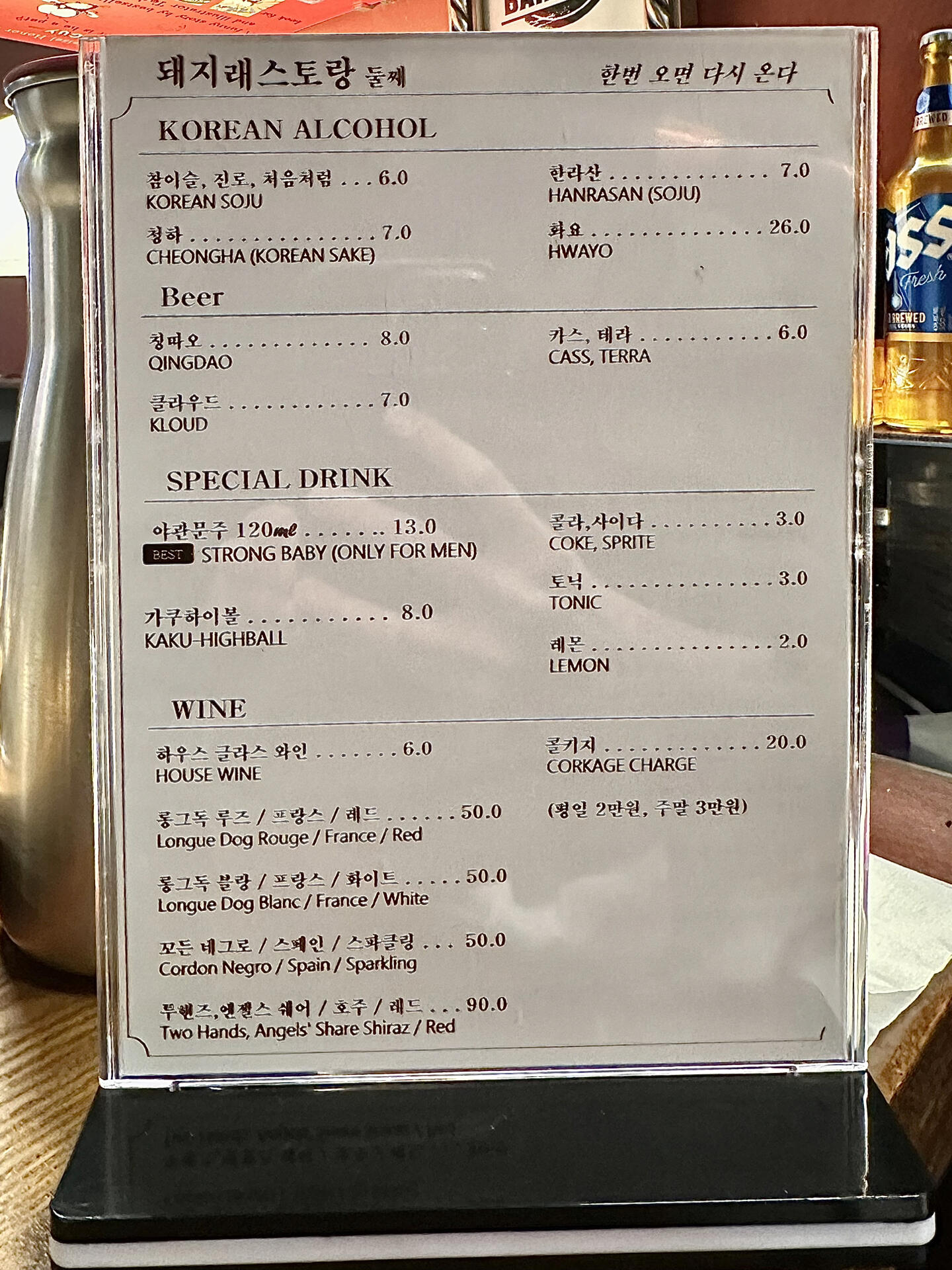 
                        ????梨泰院 烤肉店居然有榨菜面 可帶寵物??這家小店就是那種溫暖的氛圍感，超級適合冬天！??可以帶寵物，和毛孩子一起享受美食時光！??吃了那么多烤肉，這家是我一定會再去的，Naver 超高4.9的評分，不騙你！?超推薦??，配蔥和蒜太香了！肉質柔軟，直接爆汁！???????必點！湯底真的絕，主要里面居然有榨菜！太香了直接光盤???小菜也裝飾得很好看，每一樣都想嘗一口！???店面：?????? ??，感覺就像找到了隱藏的美食寶藏！?地址：?? ??? ???59? 14-1 ?????? ??，快來打卡吧！??#韓國探店 #首爾探店 #首爾美食 #烤肉店 #韓國生活 #梨泰院 #梨泰院探店 #吃貨在首爾 ?????????