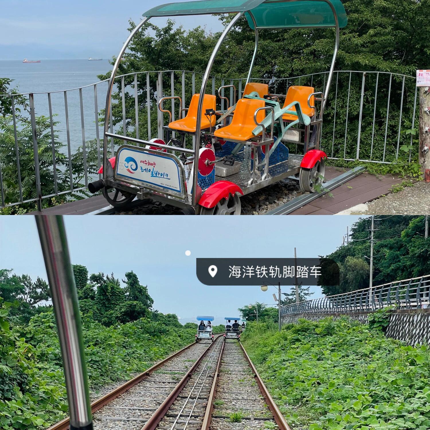 
                        探索韓國麗水的美麗之旅?一次又一次，我踏上了前往麗水??的旅程。麗水，一個完美的1-2天短途旅行目的地，讓我留下了深刻的印象。這里是我的旅行日記??。圖1?? 乘坐KTX抵達??EXPO站，一出站向左走不遠，就能迎接那一片蔚藍的大海??。圖2?? 在麗水藝術博物館?????? ??，我體驗了一場媒體藝術的盛宴。這里的展覽仿佛帶我進入了一個夢幻世界，還有梵高和莫奈的作品呢??。圖3??4??5?? 李舜臣廣場?????是個值得一游的地方，夜晚的景色更是美不勝收??。甜品愛好者們，你們不能錯過這里的????，超級有名，排隊的人潮絡繹不絕。嘗過之后，你會發(fā)現(xiàn)它就像是草莓雪媚娘/麻薯這類的甜品，甜蜜滿分??！還有???的冰淇淋，抹茶和玉米口味都非常受歡迎，但夏天排隊實在是一大挑戰(zhàn)??。我還想嘗嘗附近的玉米面包，但實在是吃不下了。在麗水大排檔一條街，我品嘗了海鮮鍋和燒酒，簡直是美味至極，海鮮鍋成了我心中的最愛??。圖6?? 麗水海上纜車????????提供了兩種體驗，一種是普通款，另一種是底部透明的玻璃款，可以更清晰地欣賞海景。晚上乘坐，夜景美得令人窒息??。圖7?? 突山公園????，乘纜車下來就能直接到達。在這里，你可以漫步公園，俯瞰突山大橋，或是在展望臺上欣賞麗水的風光。夕陽西下時，這里的景色尤為迷人??。圖8?? 在麗水華美達酒店的24層，有一條高空飛索??? ??? - ?? ????? Yeosu Ramada Zipline。如果你住在酒店，還能享受票價折扣。雖然我有點恐高，但體驗之后，我只覺得太酷了，還想再來一次！全程只有2分鐘，所以千萬不要閉眼，不然就會錯過太多美景。還可以和朋友一起體驗，速度更快，更加刺激??。圖9?? 麗水海洋鐵軌腳踏車?? ?? ?????，沿著海岸線騎行，不會感到累，因為它是電動的。沿途的風景美不勝收，是一次非常獨特的體驗??。我還去了梧桐島???，這也是一個非常著名的景點，但我忘了拍照。如果你去了，你就會明白它的魅力，還可以坐坐小火車??。還有幾個地方我想去但還沒去成的：??麗水藝術樂園????????麗水水上星球海洋館?????? ??#韓國旅行 #韓國旅行攻略 #韓國留學生 #韓國好玩的地方