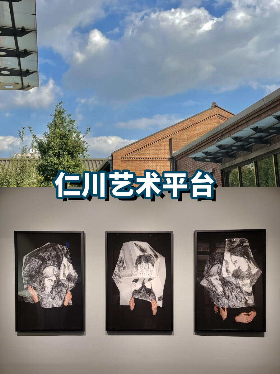 
                        親子旅行來仁川不吃虧?。?！?????????????上回我們一起探索了仁川的仙才島、旺山海水浴場和月尾島海上列車，今天咱們繼續(xù)深入了解更多好玩的地方吧??~有了這篇超全攻略，帶著小寶貝們游仁川，輕松又好玩！別忘了點??+收?+關??，這樣下次想找我就容易多啦??~4）乙旺里海水浴場（???????）想要在首爾附近找個美麗的海灘？乙旺里海水浴場等著你！這里有迷人的日落??、悠揚的海浪??、璀璨的煙花??，還有和朋友們的難忘時光哦！??地址：仁川廣域市中區(qū)龍游西路302號街16-15??門票：免費??交通：從仁川機場T1航站樓3層G出口，乘坐公交車111或306直達乙旺里海水浴場站5）松月洞童話村（??? ????）在松月洞童話村里，童話世界就在你身邊????????。這里的藝術和角色都是以經(jīng)典童話為靈感，讓你仿佛走進了一個奇妙的世界，連日常用品都充滿了童話的魔力??。??地址：仁川中區(qū)松月洞3街 11-92??時間：全天開放??門票：免費??交通：乘坐地鐵一號線(快線)到東仁川站，從2號口出站，再乘坐45路公交車6）仁川藝術平臺(???????)仁川藝術平臺曾是舊仁川港的物流倉庫，現(xiàn)在變成了一個藝術與歷史交融的獨特場所。這里的紅磚倉庫建筑與周圍環(huán)境相得益彰，創(chuàng)造出獨一無二的藝術氛圍。??地址：仁川廣域市中區(qū)濟物梁路218號街3??時間：09:00-21:00；周末、公休日09:00-18:00；每周一及元旦休息??交通：地鐵一號線仁川站1號出口，步行約10分鐘?因為篇幅所限，今天就先介紹到這里啦。下次我會帶大家了解松島中央公園、永宗海邊鐵路自行車、廣城堡、中華街、江華海邊度假村斜坡滑SkylineLuge、永宗島、蘇萊濕地生態(tài)公園、月尾島游樂園和江華島等更多精彩的仁川旅游景點~??想知道更多韓國旅行的新鮮玩法，記得關注我哦~??#旅游攻略 #首爾周邊游 #仁川旅游 #仁川松島