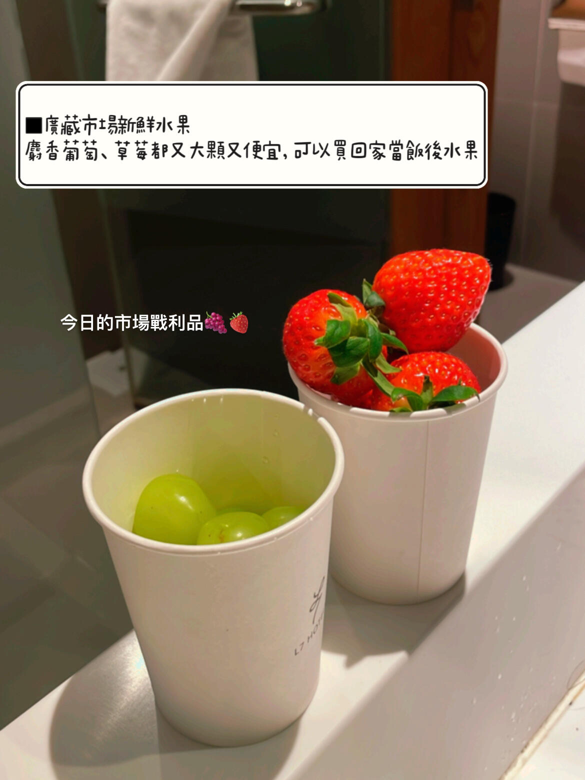 
                        醬蟹、生章魚、燒肉、咖啡廳，韓國美食全記載！??????［照片看更多餐點心得分享］從小受韓劇影響（最早可能是 #宮野蠻王妃 ??）對吃道地韓食一直很嚮往，本次最期待的行程之一甚至是站在#布帳馬車 吃 #辣炒年糕 ??，這次行程把能吃的韓食都吃了一輪，只能說愛吃#韓式料理 的人來韓國玩真的是天堂，餐餐都有道地泡菜小菜吃到飽，餐點價格也都相當平價，本次分享我們有吃的項目與店家，話不多說直接切入餐點筆記分享：??傳統韓食：??弘大胖胖豬燒肉 #韓式烤肉??富村生章魚、生牛肉（#米其林餐盤推薦）??#廣藏市場 - 平價傳統美食（血腸、辣炒年糕、綠豆煎餅）??#韓女士醬蟹??百齡百歲蔘雞湯??二代祖馬鈴薯排骨湯（韓巢地圖店名是：李太祖脊骨土豆湯）??韓式炸雞??韓式烤腸??南怡島春川炒雞（是南怡島名產）??南怡島糖餅（超級必吃好好吃）??咖啡廳推薦??#NUDAKE （聖水洞的比較大間，像美術館；新沙洞的樓上有GM跟Tamburins ，是複合店）??Onion cafe??#益善洞 韓屋村特色咖啡廳??布帳馬車??雞蛋糕（好吃到驚人）??辣炒年糕??魚板湯??血腸??炸物好特別，真的必點（炸紫蘇包蟹肉棒、炸辣椒包肉、炸紫菜捲冬粉）??漢江邊24小時煮泡麵機體驗（這個好好很好玩，另外寫文章分享啦??）#韓國旅行 #美食分享 #韓國 #首爾 #首爾美食 #南怡島 #首爾旅行 #南怡島一日游 #韓國首爾 #首爾弘大 #韓國料理 #韓國咖啡 #韓國咖啡店