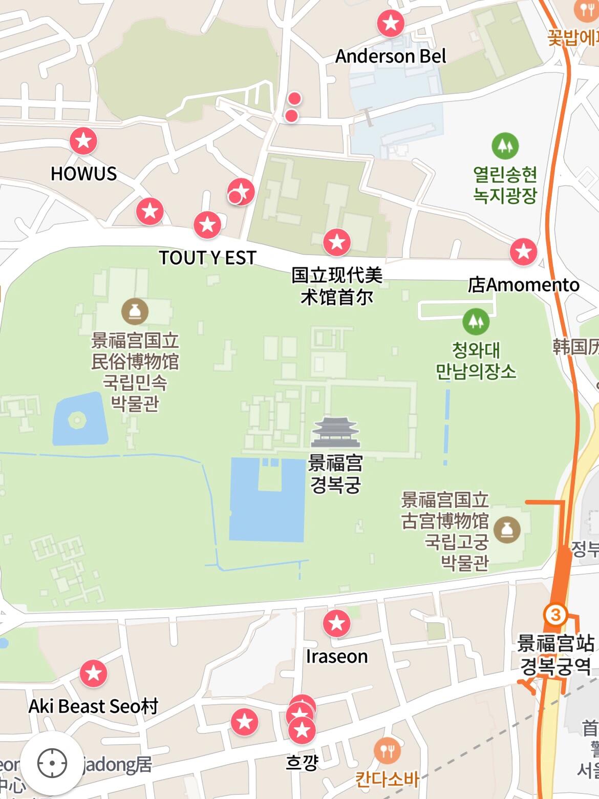 
                        ??????探索比漢南洞更迷人的景福宮西村購物天堂（附路線圖）?在首爾的旅途中，我發現了一個超級喜歡的街區！??? 即使你不打算大肆購物，我還是強烈推薦你來這里走走看看。???♀?一大早從三清洞的早午餐開始，我們就踏上了向西探索的旅程。?? 沿途經過了無數充滿魅力的小店鋪，最終抵達了風景如畫的北村。???我們選擇了一條不回頭的路線，發現了這些寶藏店鋪：?? tou t yest - 這里有著韓國小眾的包包，簡約而百搭，店面設計也超級適合拍照。???? howus - showroom里有一種宛如在南法度假的輕松氛圍，雖然衣服的質感一般，但整體感覺很不錯。? archivist - 據說是首爾維也納咖啡三巨頭之一，我個人更偏愛milestone，下次還想嘗試一下oats。?? ofr.seoul - 這家從巴黎來的書店絕對值得一去，書香氣息滿滿！?? hai - 夢幻的顏色，可愛又好搭的絲綢小包，簡直讓人無法抗拒！?? baserange - 韓國人的陳列藝術真的很棒，店里的衣服以基本款為主，注重剪裁，層層疊穿效果驚艷。??? rp.zip - 就在hai的樓上，不過我去的時候不太對，喜歡的小玩意兒都賣光了，期待店家能多多補貨啊！?? irasun - 這家書店美極了，不過記得看清楚營業時間，我去的時候它沒開門，略感遺憾。? folki 和 ouvert - 這兩家咖啡店很近，可以挑一家坐下來享受，晴天時拍照效果極佳。?? amomento - 我關注了很久的設計師品牌，就在景福宮站出口附近，非常值得一逛。?? MMCA國立現代美術館 - 如果你的時間充裕，不妨來這里欣賞一番藝術展覽。?? hacer - 有著韓系基本款的時尚選擇。?? andersson bell - 他們今年的春夏系列我超級喜歡，夏天還沒到，我就已經開始期待他們的秋冬系列了。#韓國生活 #留學韓國 #首爾生活 #首爾探店 #首爾旅行 #韓國設計師品牌 ??????????????