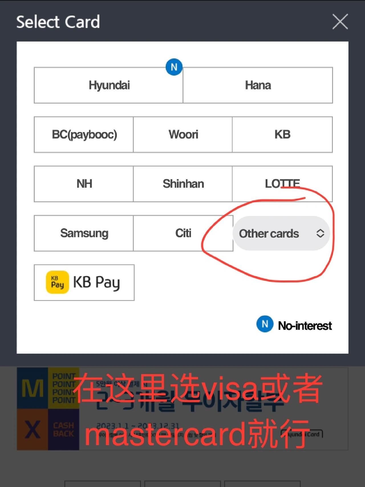 
                        ??釜山膠囊小火車體驗+預訂秘籍??從繁華首爾出發，乘坐korail火車，僅需2.5小時就能抵達美麗的釜山！??這里有著綿延的海岸線???，金色沙灘???，還有溫暖的陽光??，簡直是度假的天堂！在釜山，你一定不能錯過blueline park的膠囊小火車（Sky Capsule）之旅。這趟天空小火車沿著海岸線緩緩行駛，無論是白日的清新還是黃昏的溫柔，都會讓你沉醉在不同的美景之中，超級推薦！??小貼士來啦：??手機預訂比網頁更加便捷，免去了安裝安全插件的煩惱。??尾浦Mipo站點的票可能會比青沙浦Cheongsapo站點更難搶到，但兩者線路相同，只是方向不同，所以沒搶到尾浦的朋友們也可以考慮青沙浦。??想要欣賞釜山的日落??，記得搶購5點至6點半的時段票哦，每周二會放出接下來兩周的票。??如果現場購票，可能只能買到海邊列車Beach Train的票，雖然只是沿海邊行駛，但也別有一番風味。??建議按預約時間到達，晚到可能會錯過入場，現場還提供寄存柜哦。??整個旅程大約20-30分鐘，沿途都是絕佳的拍照景點，讓你拍出滿滿的旅行大片。雖然當地人可能不太坐這種小火車，但對我們游客來說，它絕對值得一試。在高空中俯瞰碧藍的海水和波濤拍打礁石的景象，遠處還有人在盡情玩耍槳板，下了小火車在海云臺閑逛、品嘗美食，享受愜意的時光，真是太美好了??#釜山行 #膠囊小火車 #bluelinepark #海邊日落 #海邊拍照#釜山旅行 #假期去哪玩
